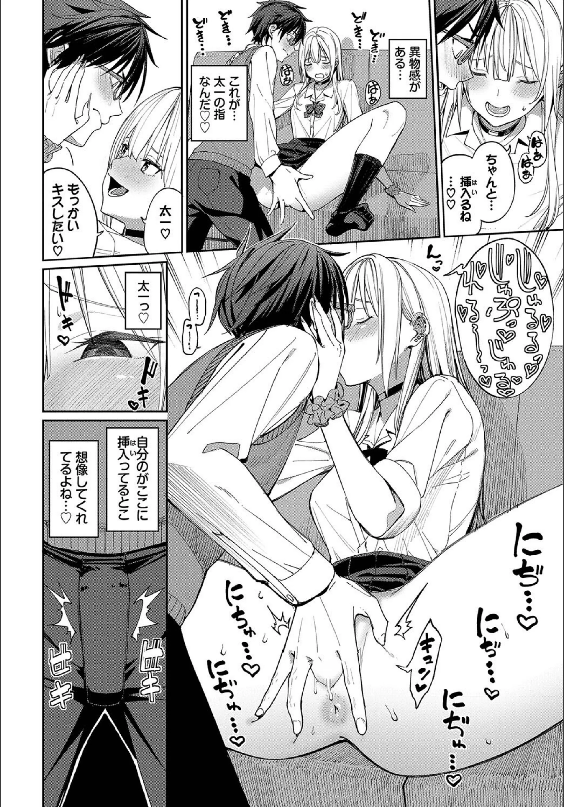 サンプル 7