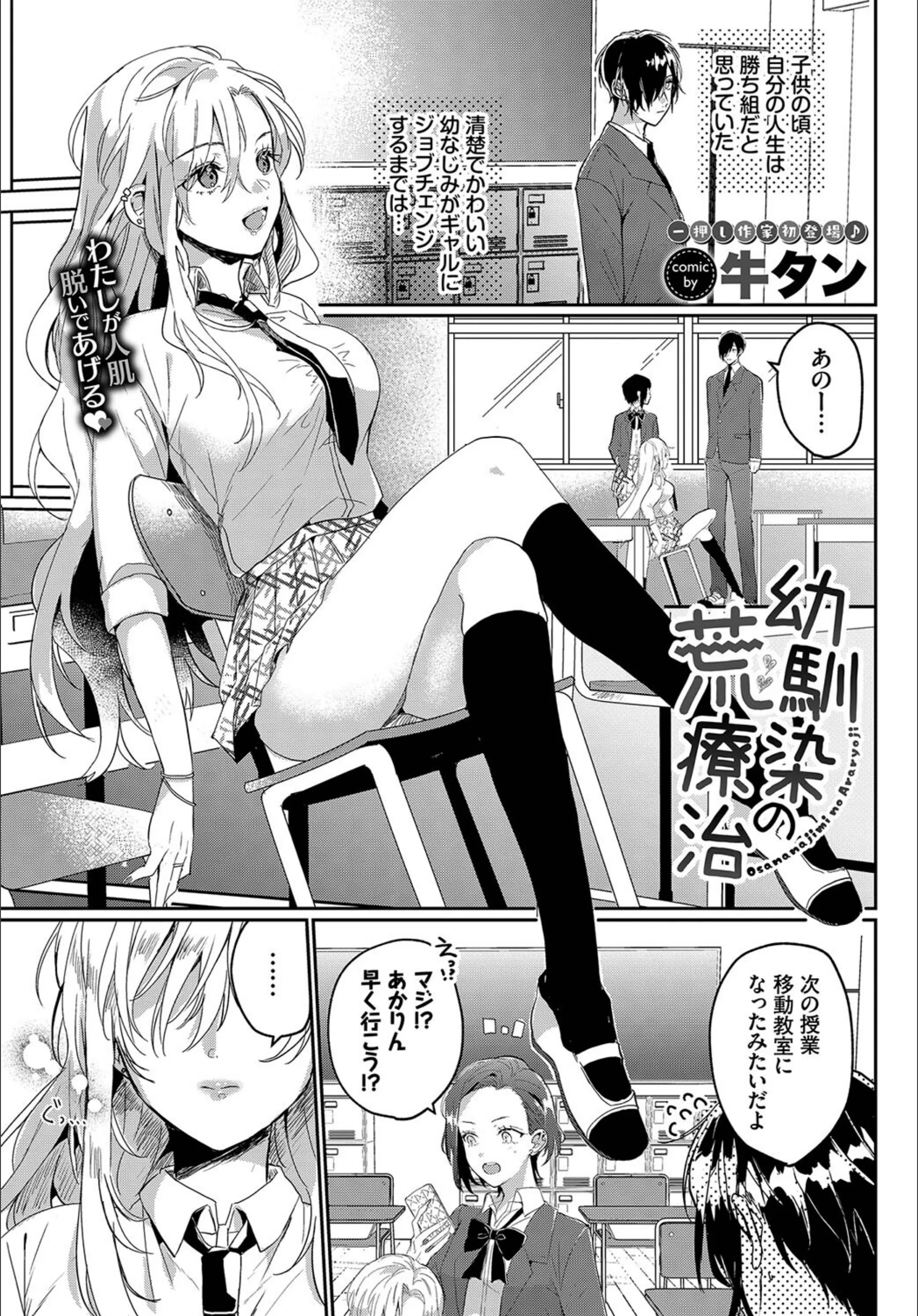 サンプル 1