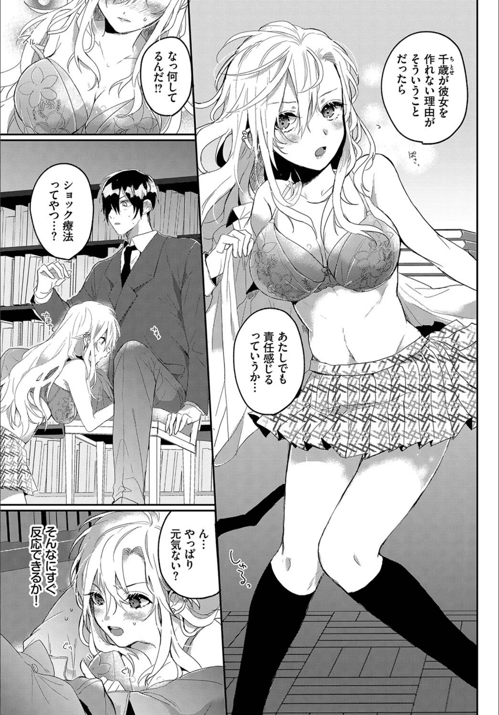 サンプル 5