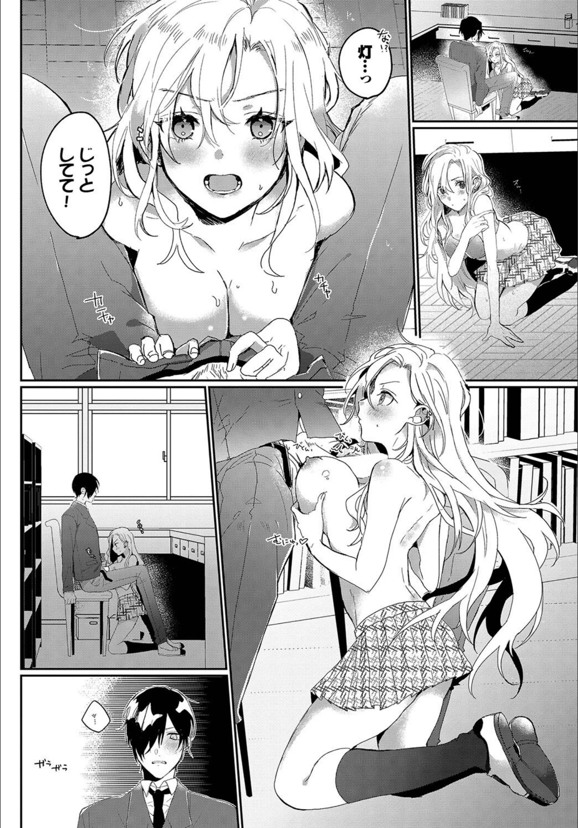 サンプル 6