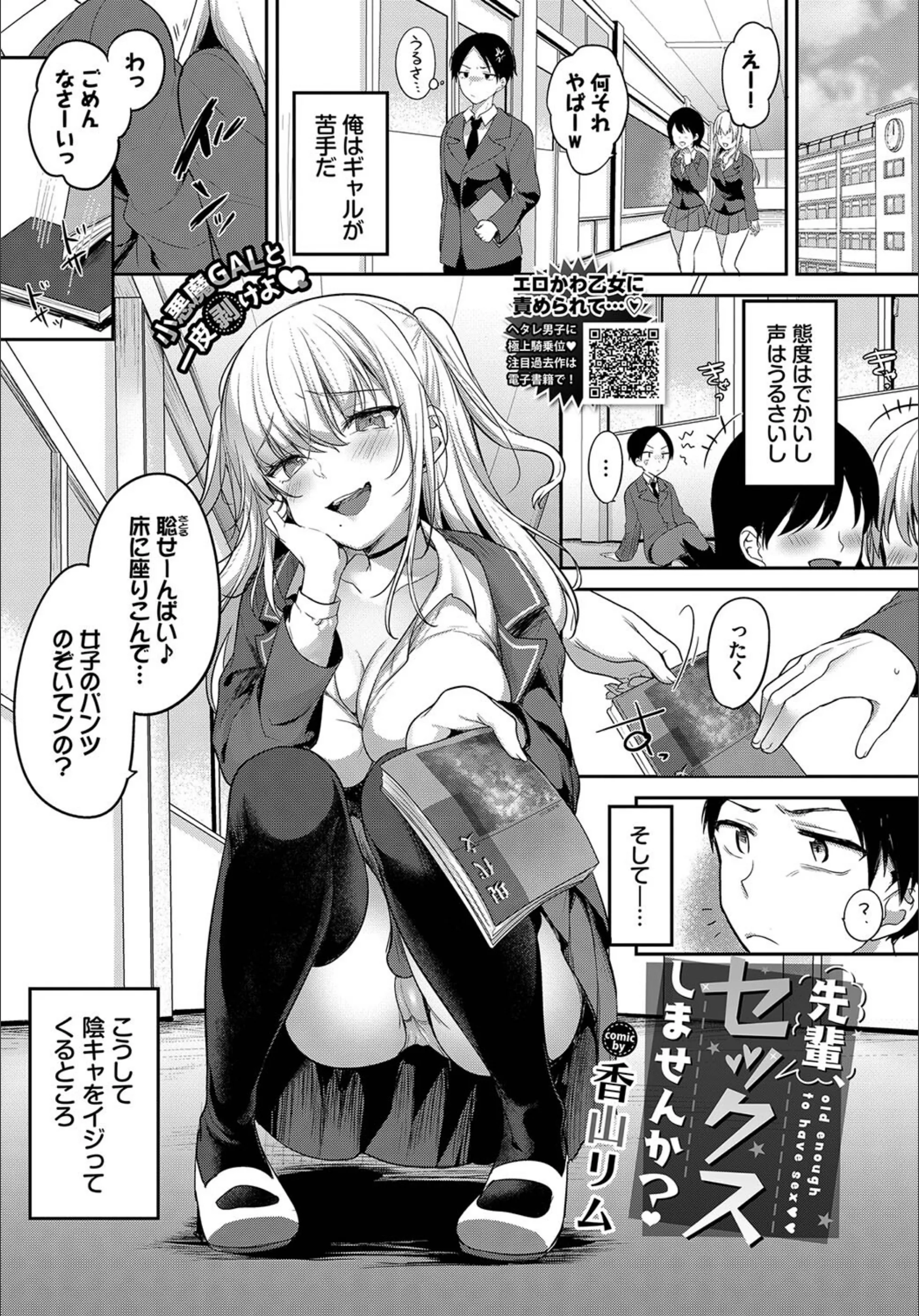 サンプル 1