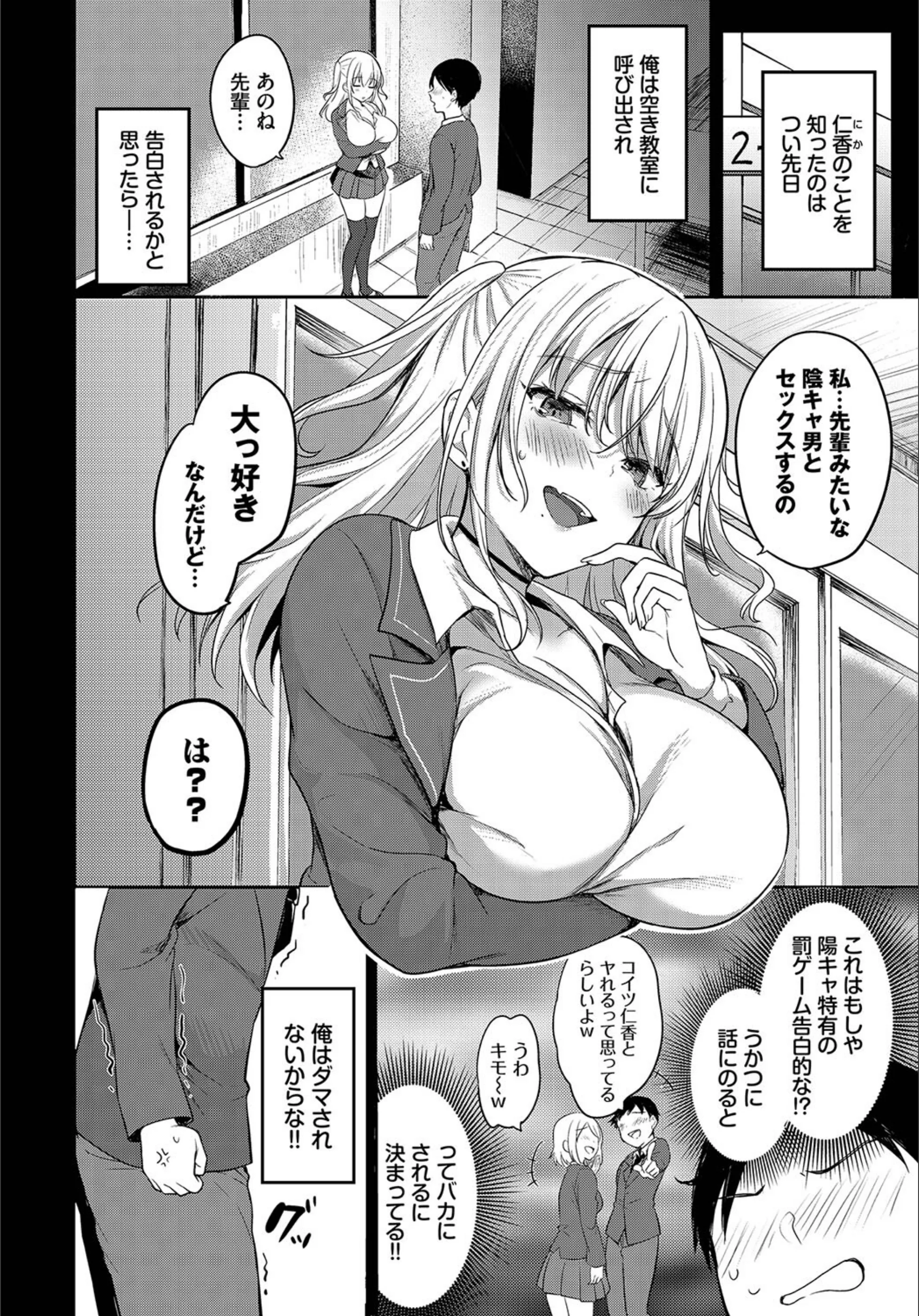 サンプル 2