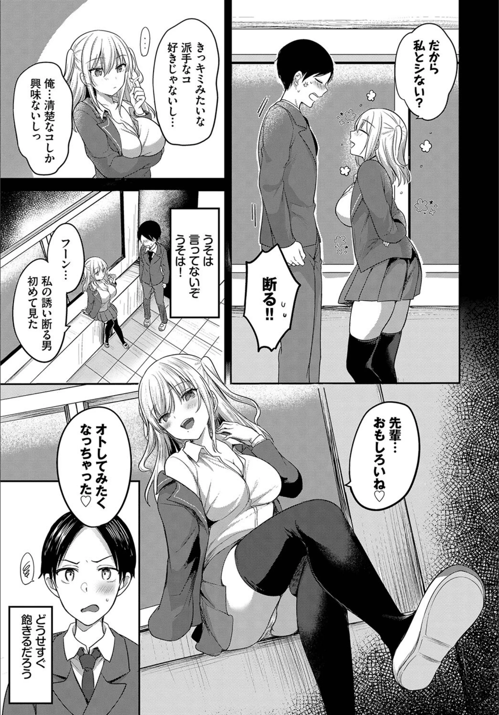 サンプル 3