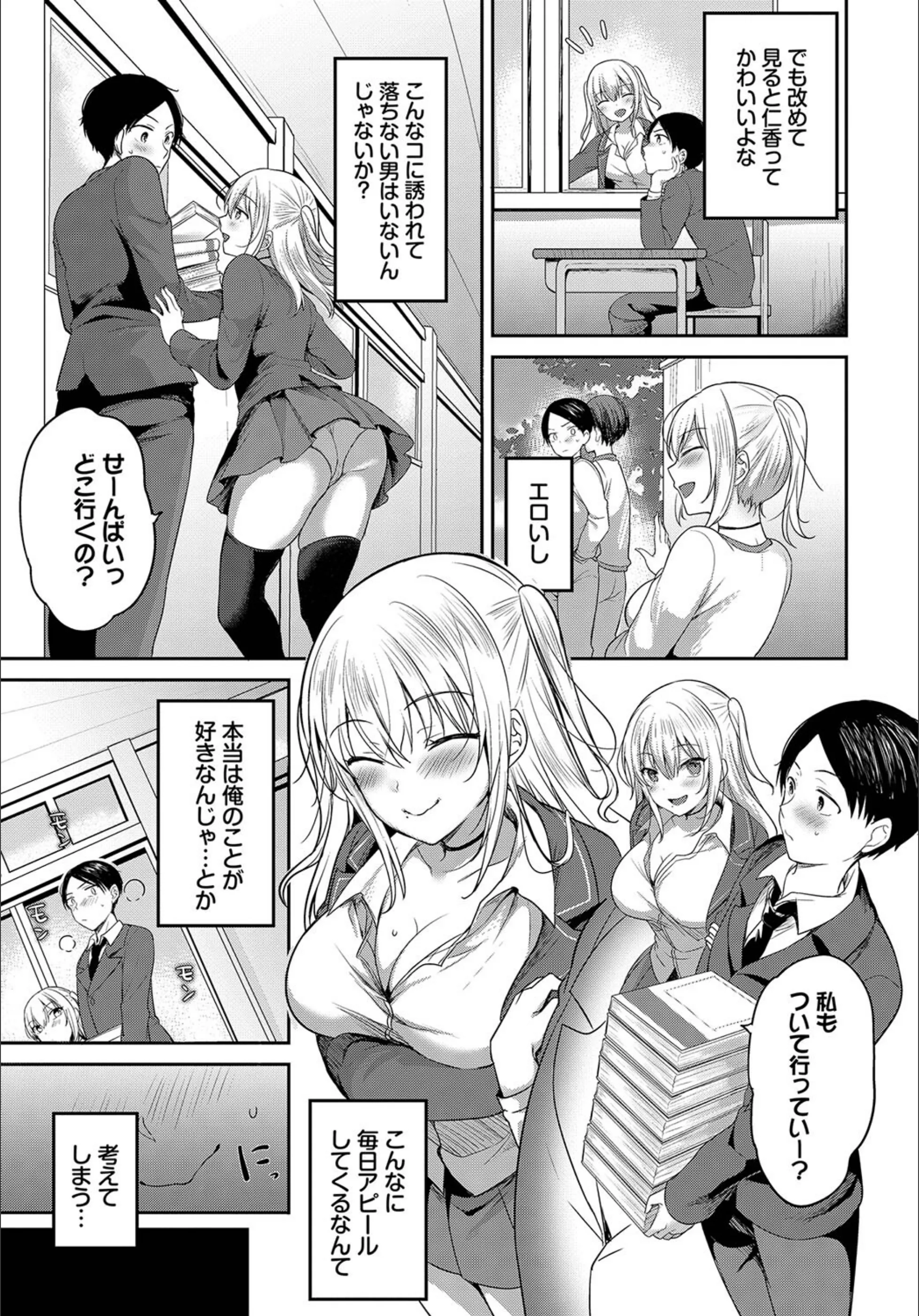 サンプル 5