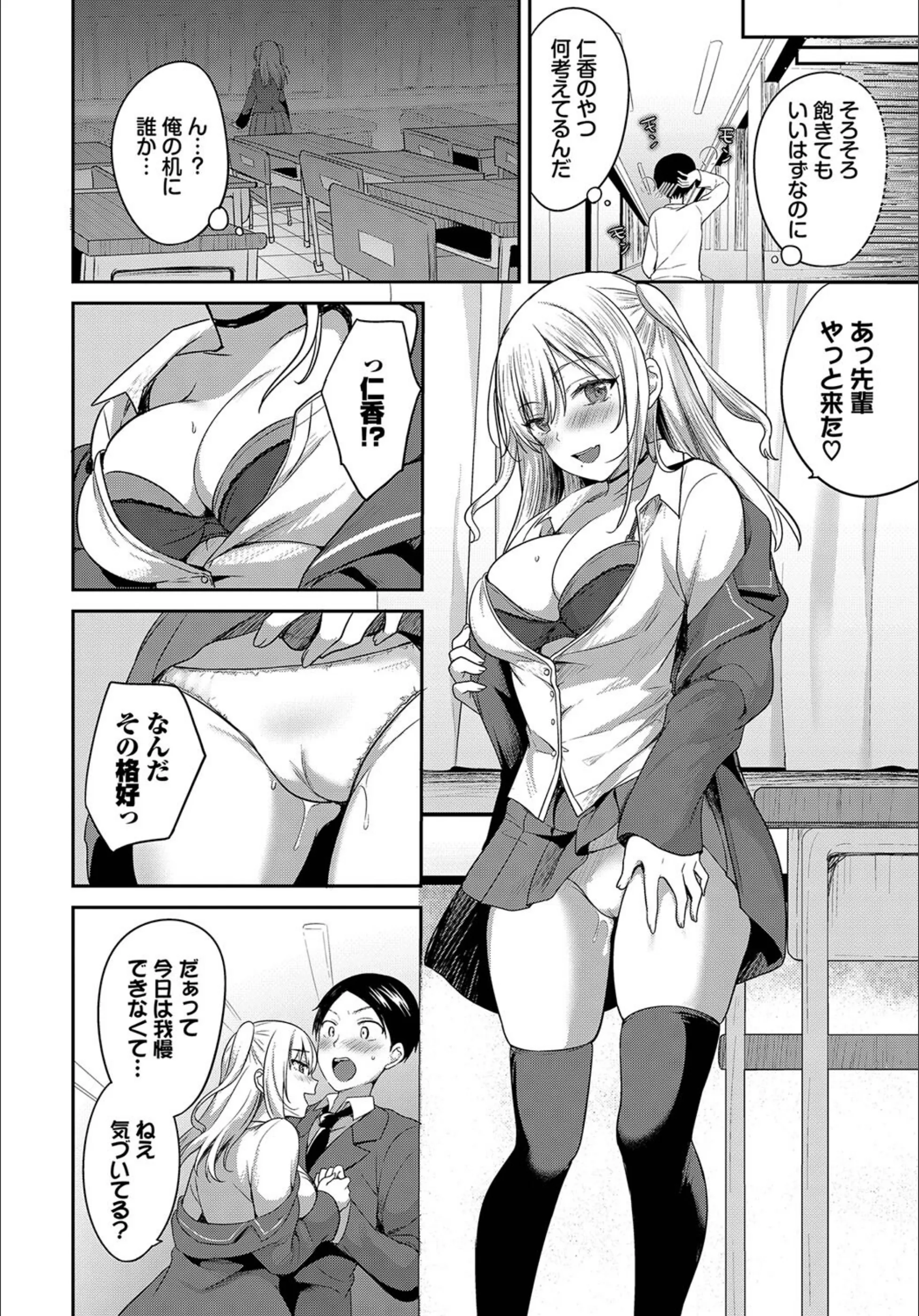 サンプル 6