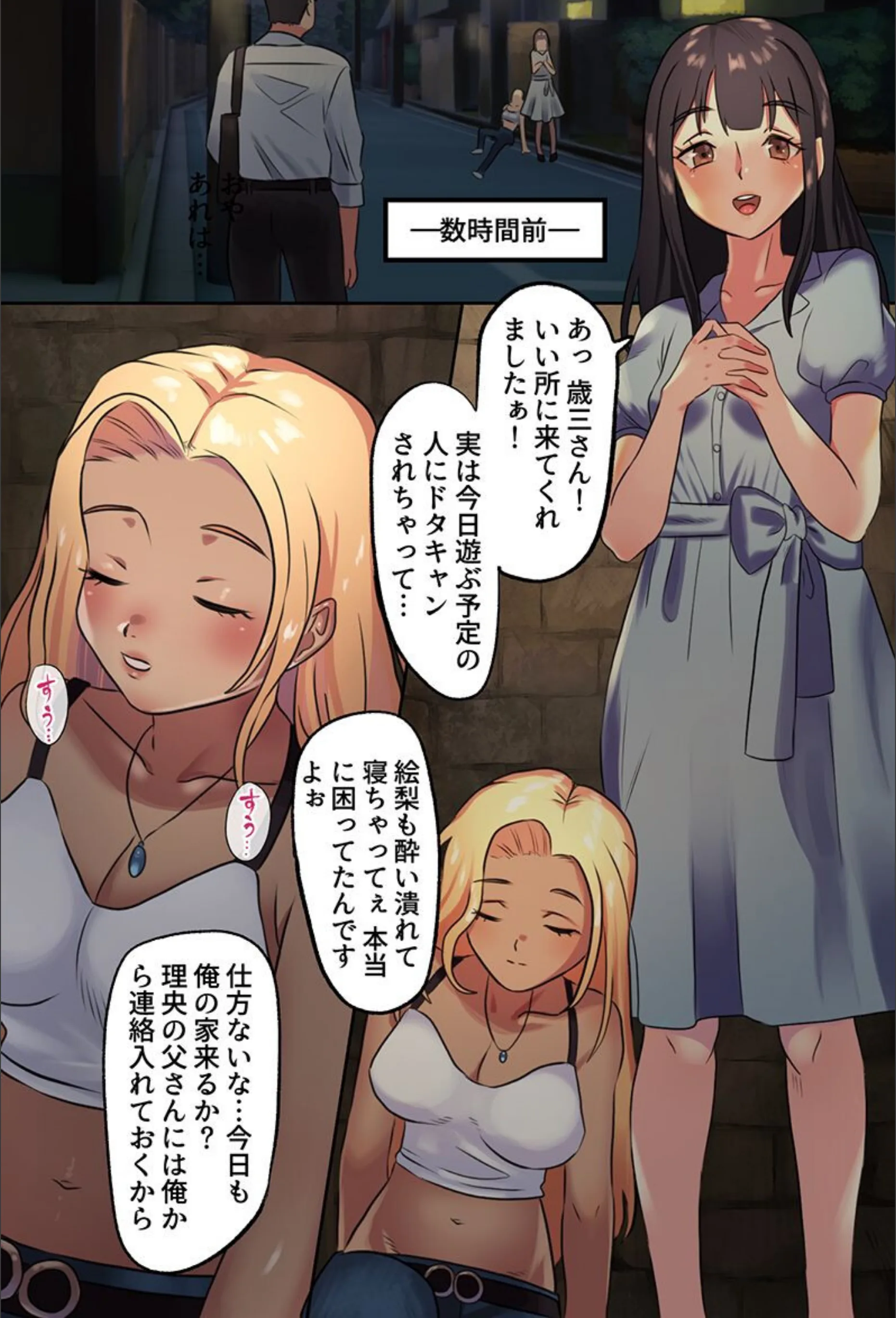 サンプル 3