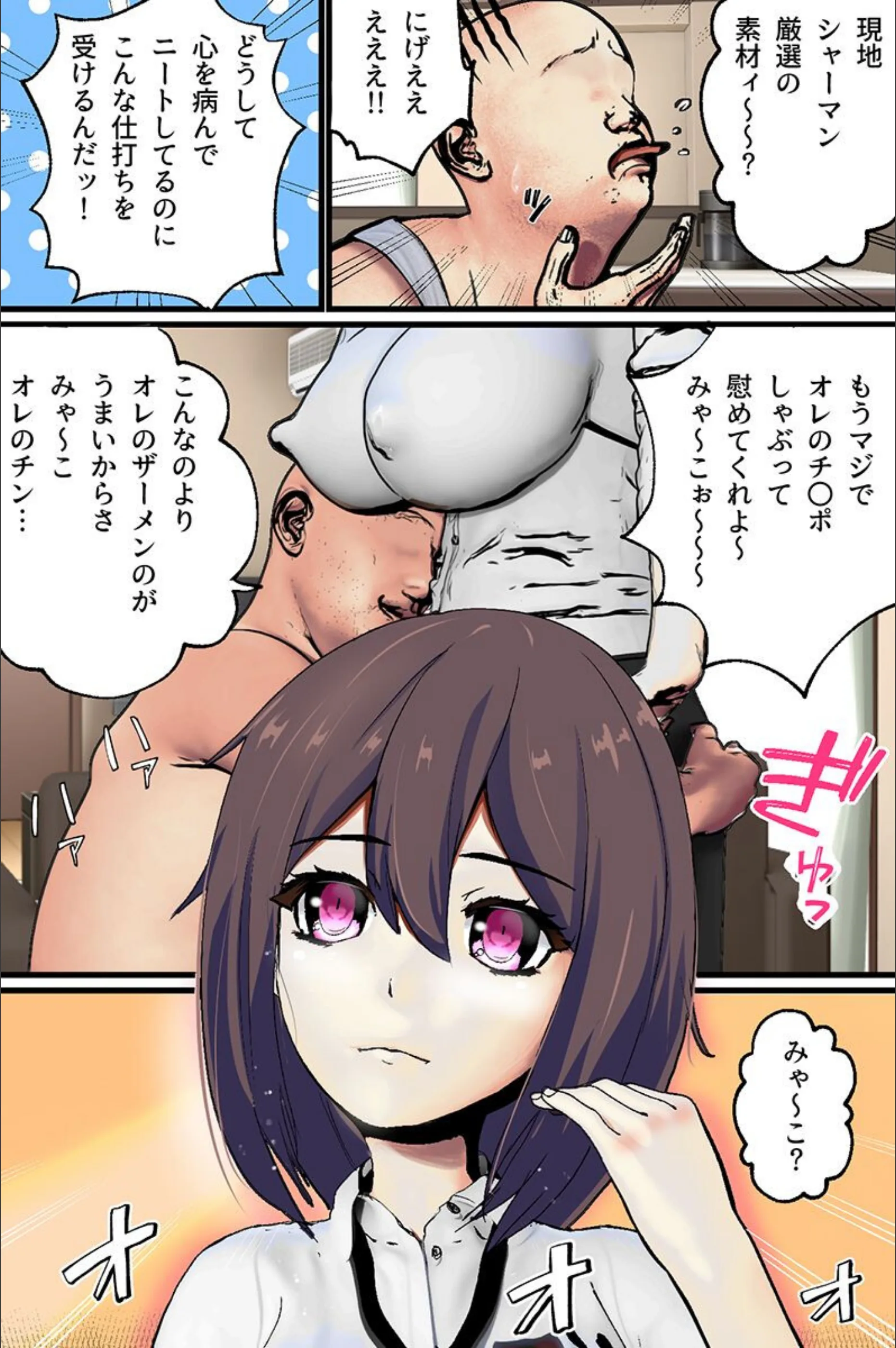 サンプル 4