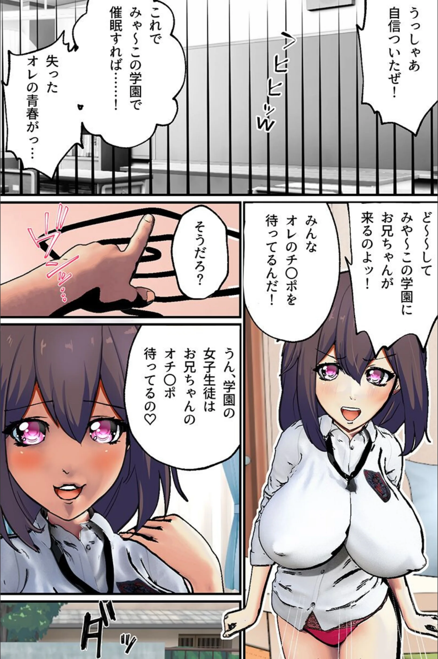 サンプル 8