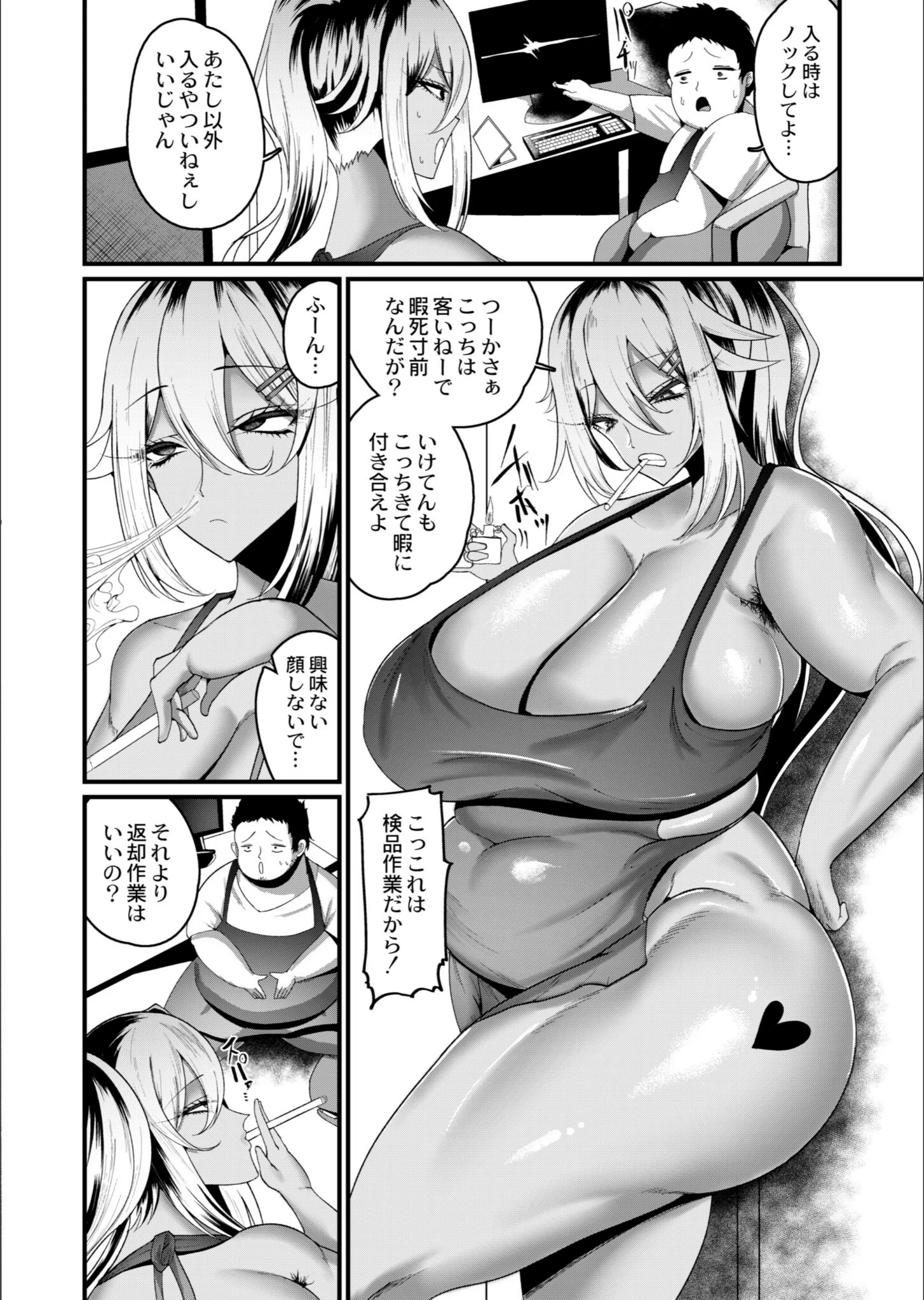 サンプル 2