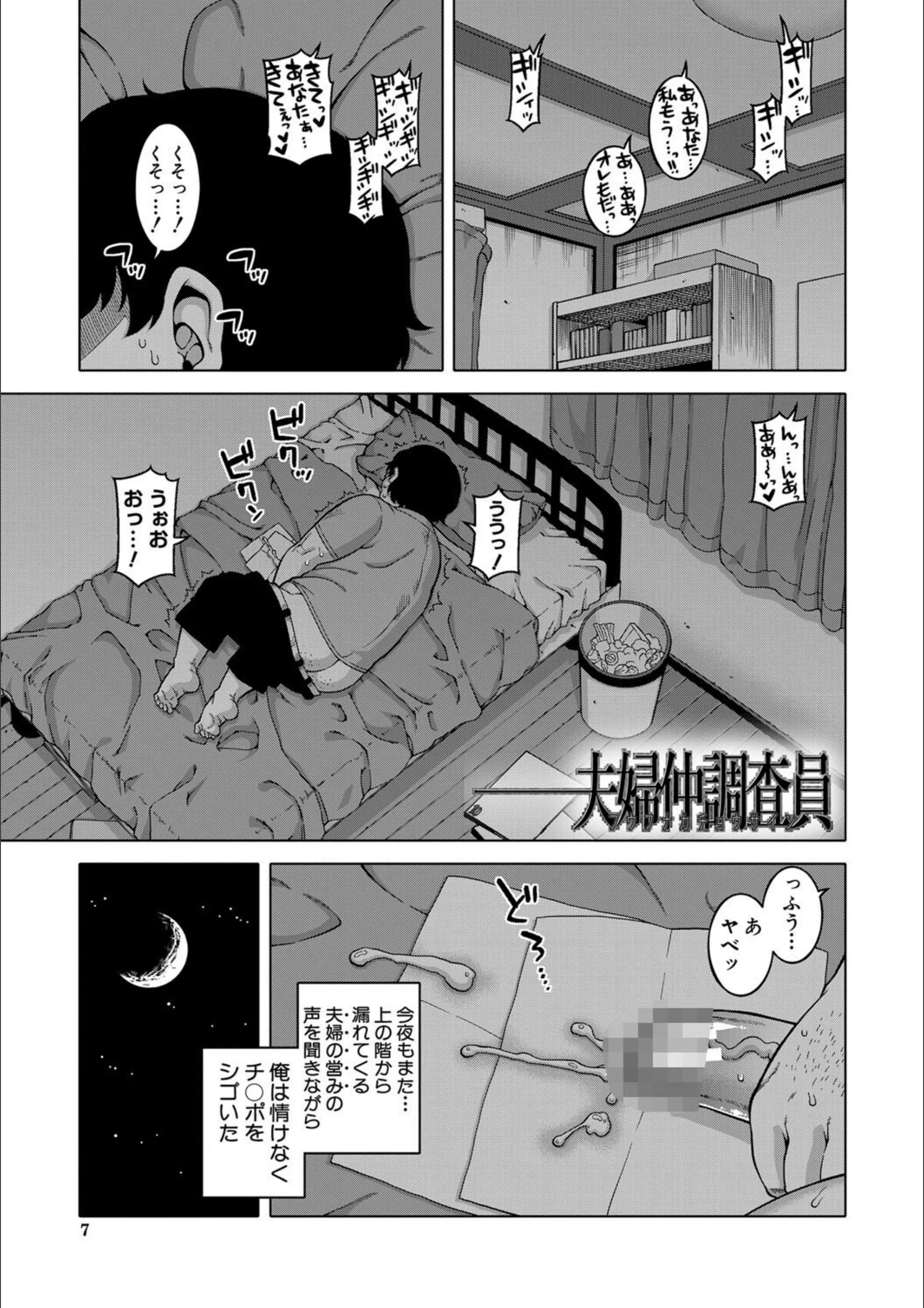 サンプル 2