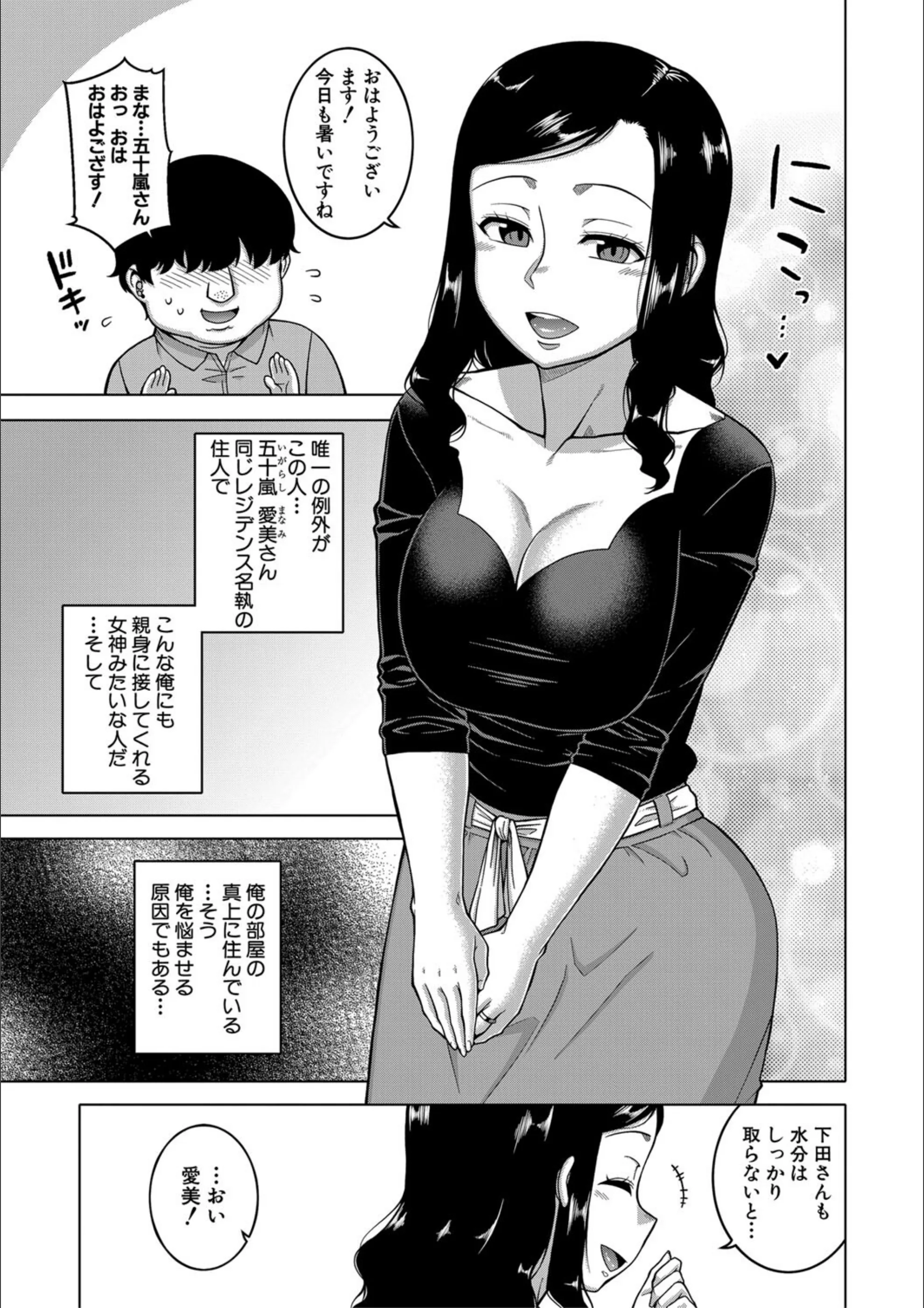 サンプル 4