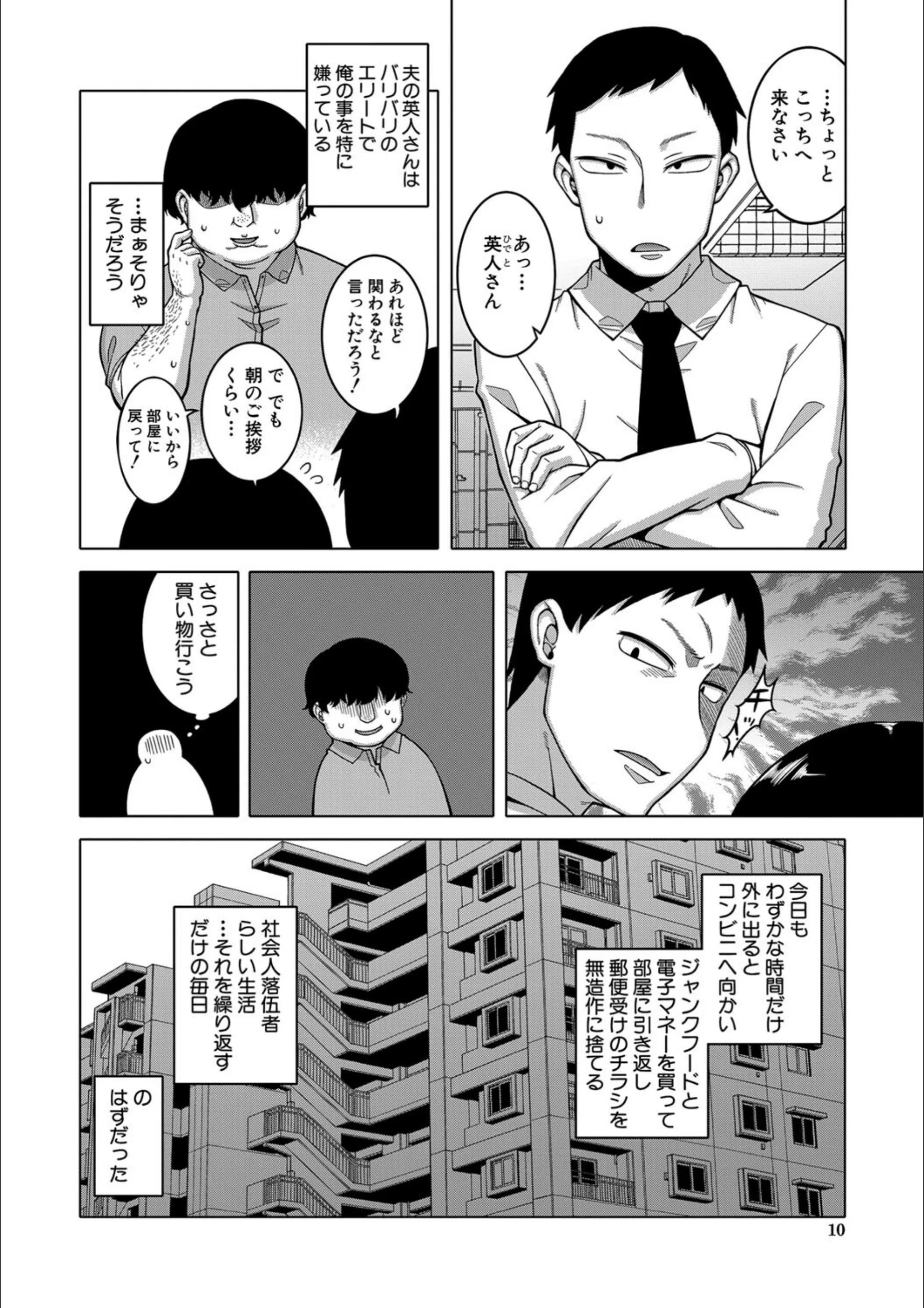 サンプル 5