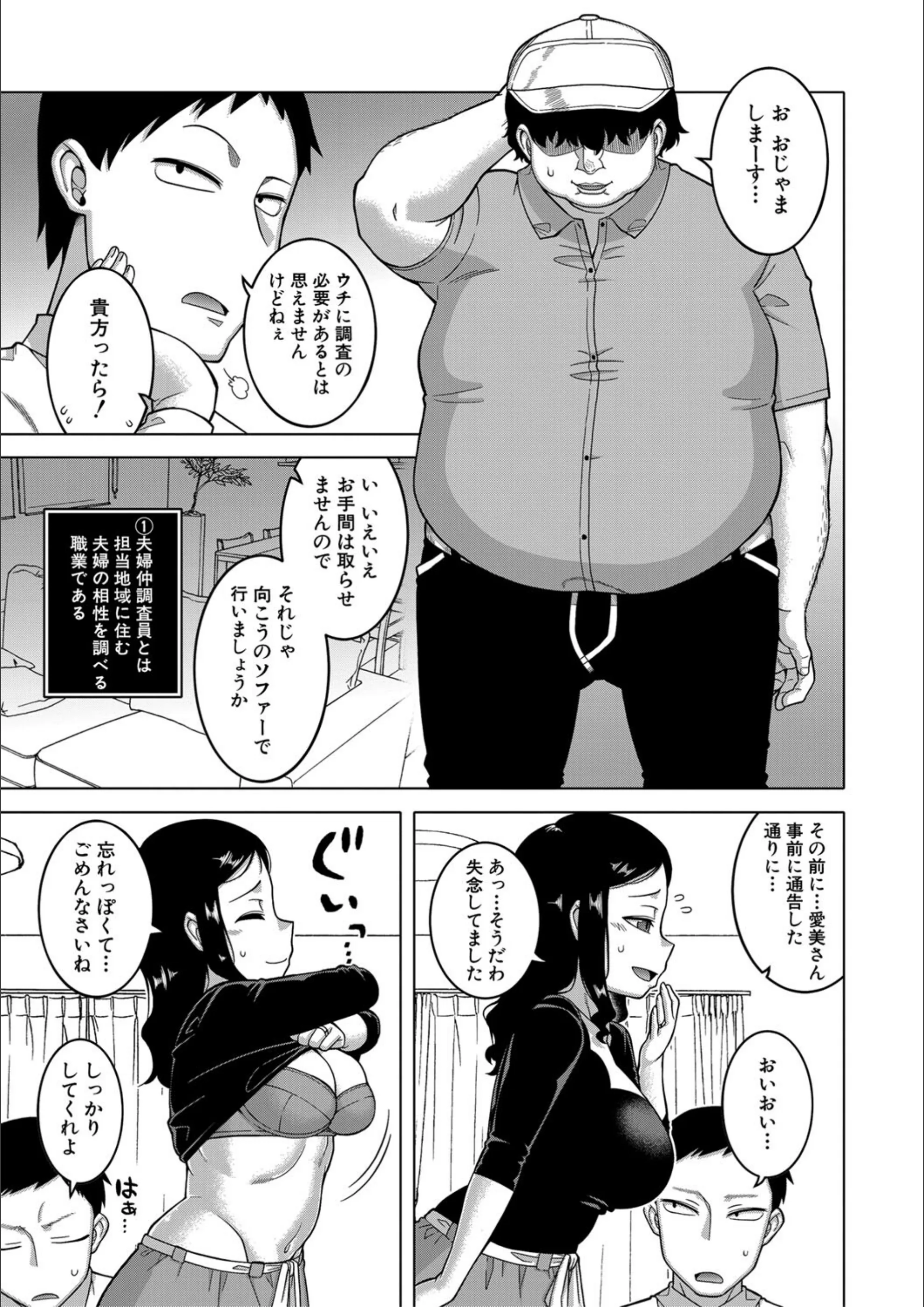 サンプル 9