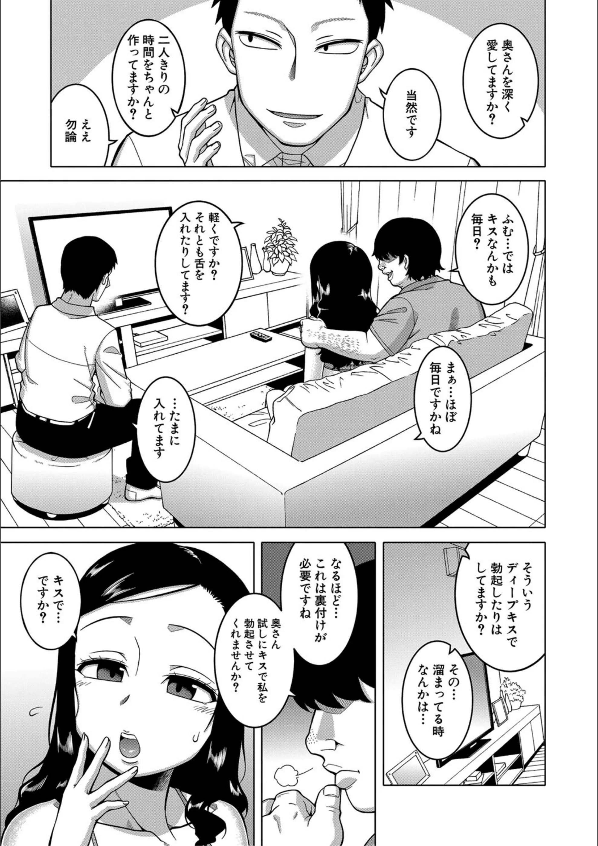 サンプル 11