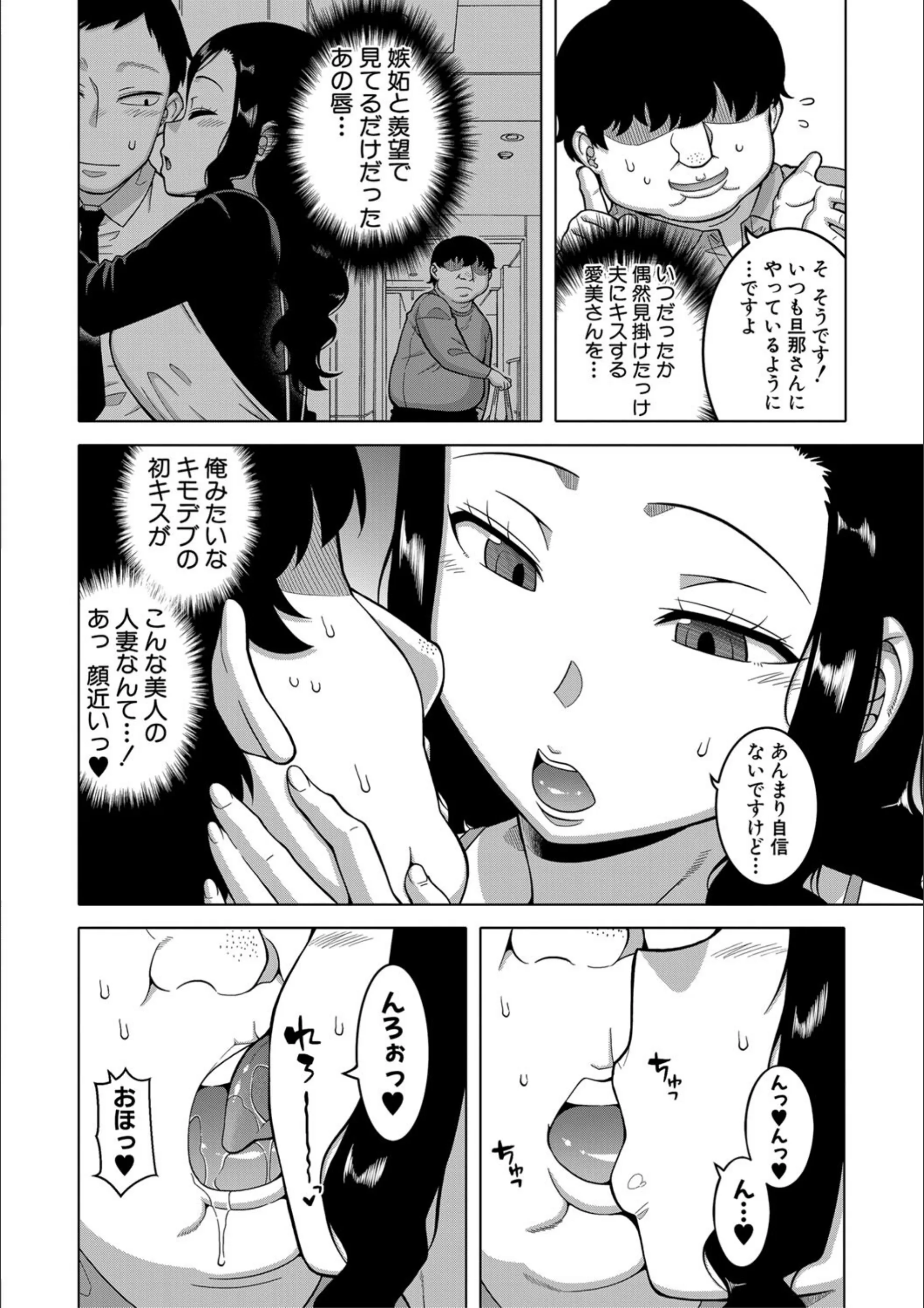 サンプル 12