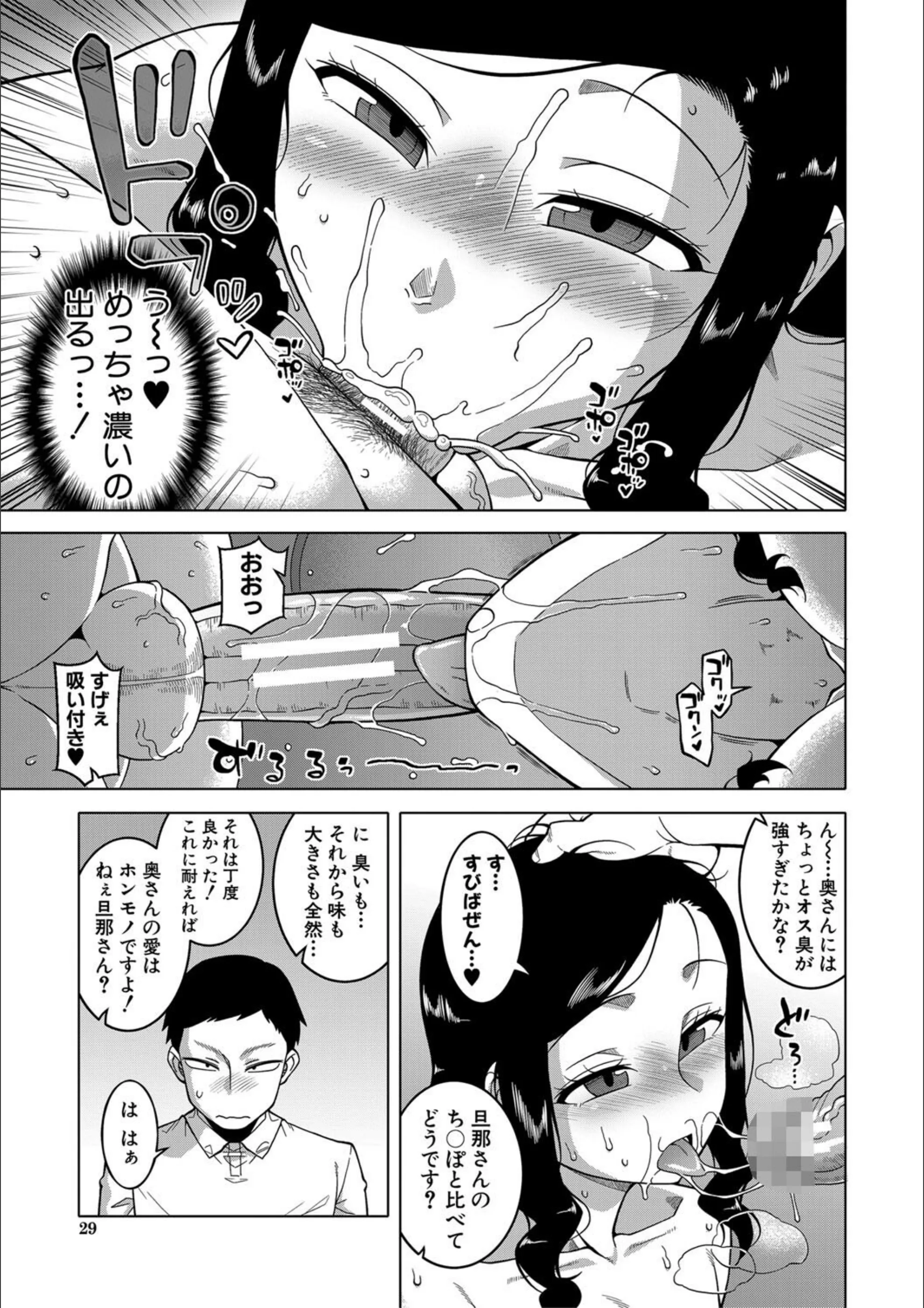サンプル 21