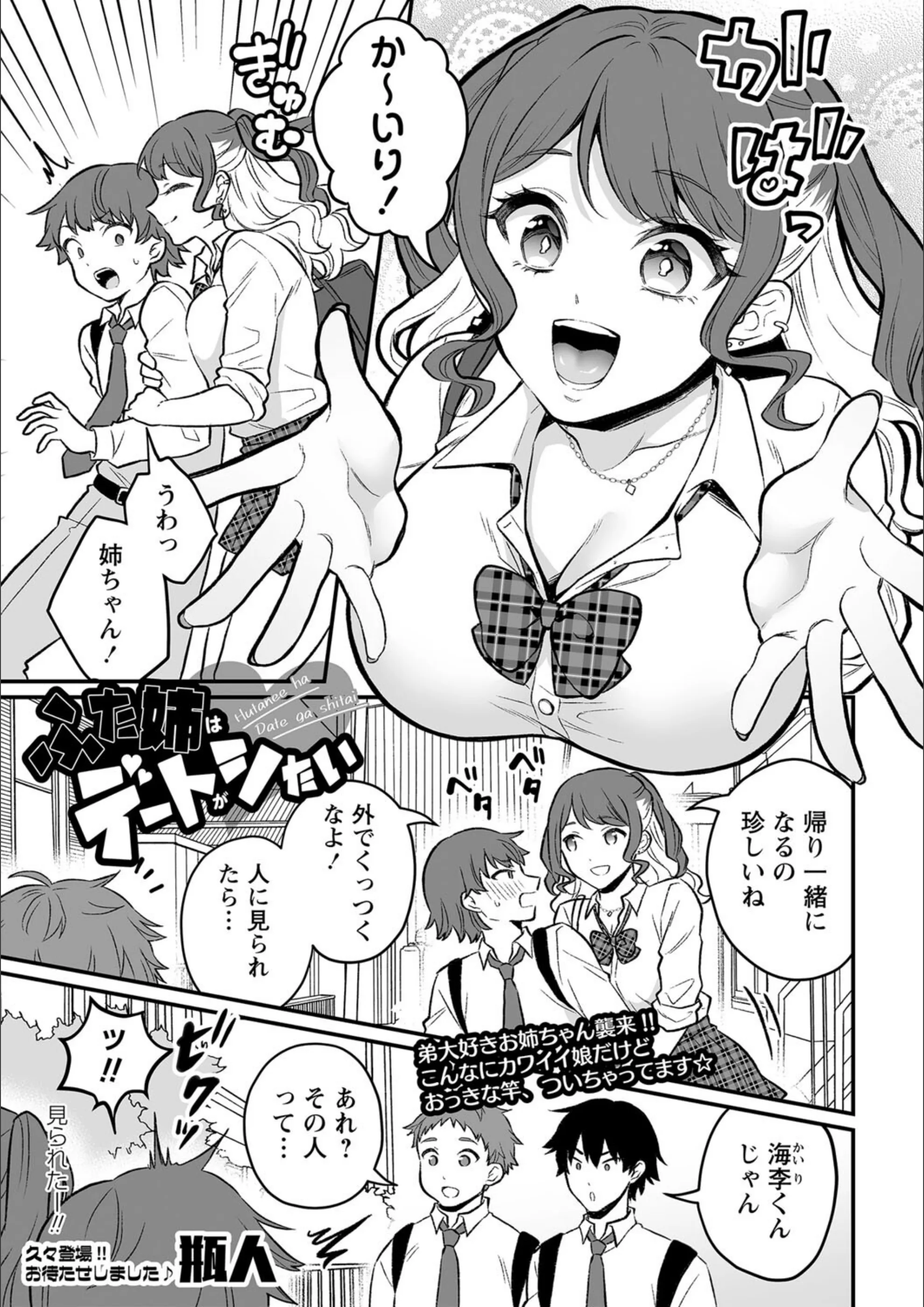 サンプル 1