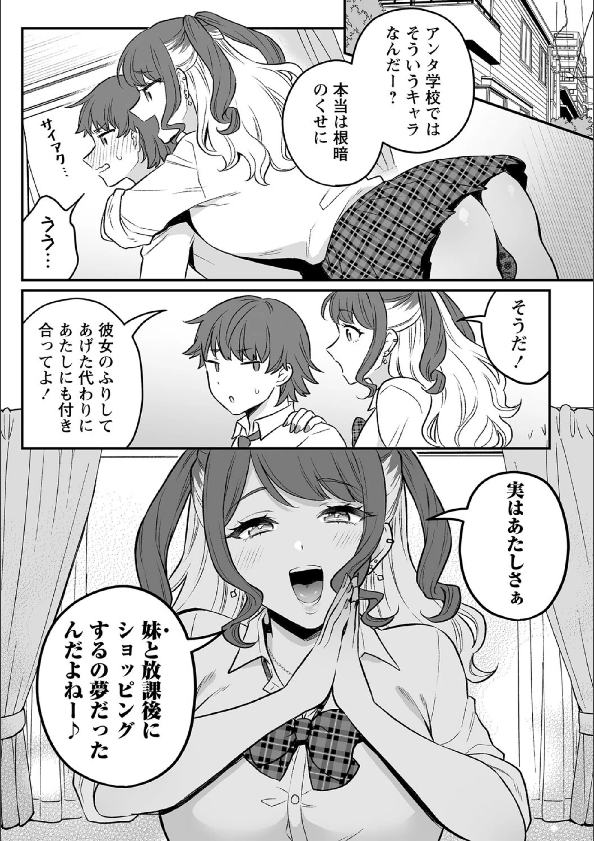 サンプル 3