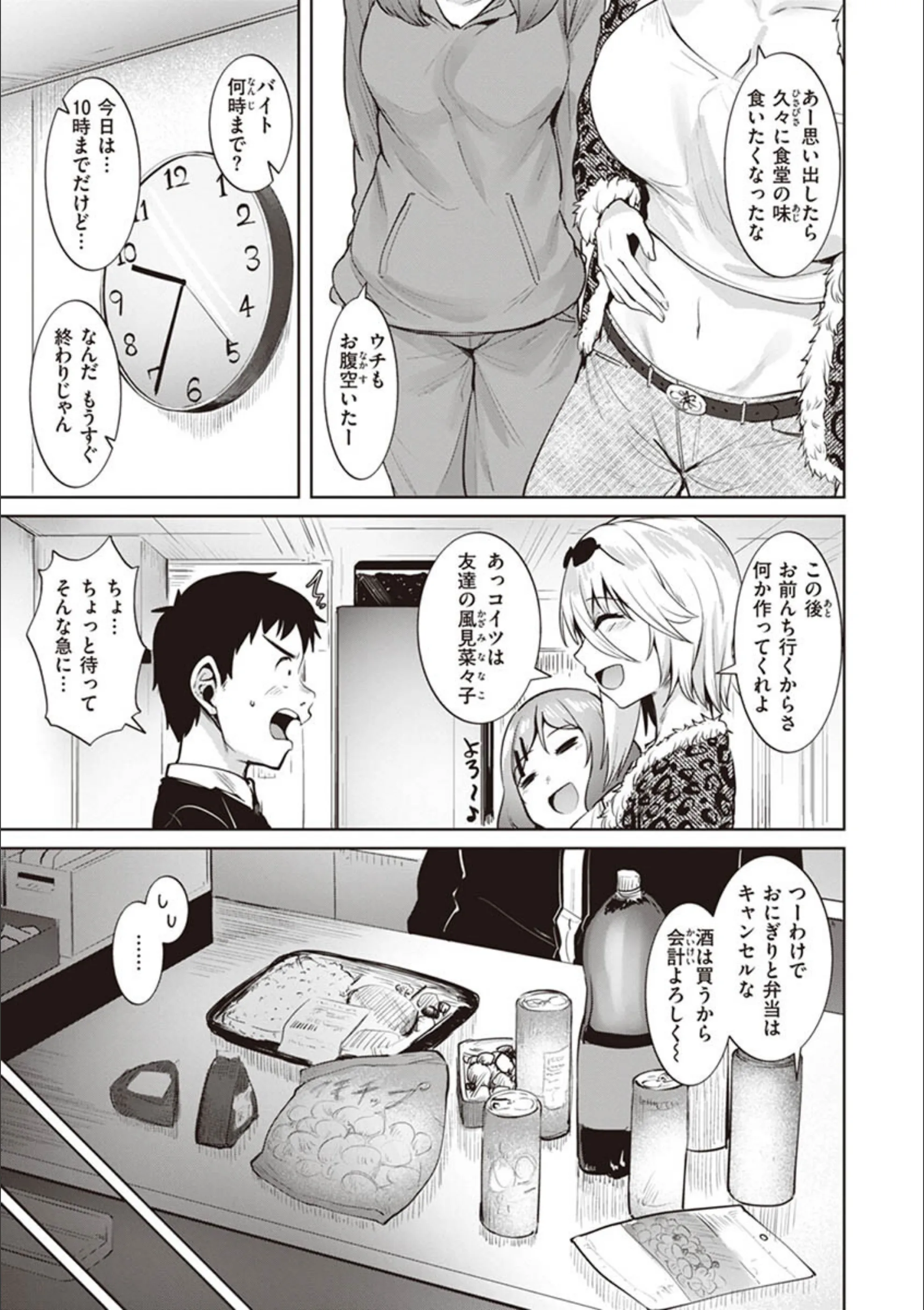 サンプル 6