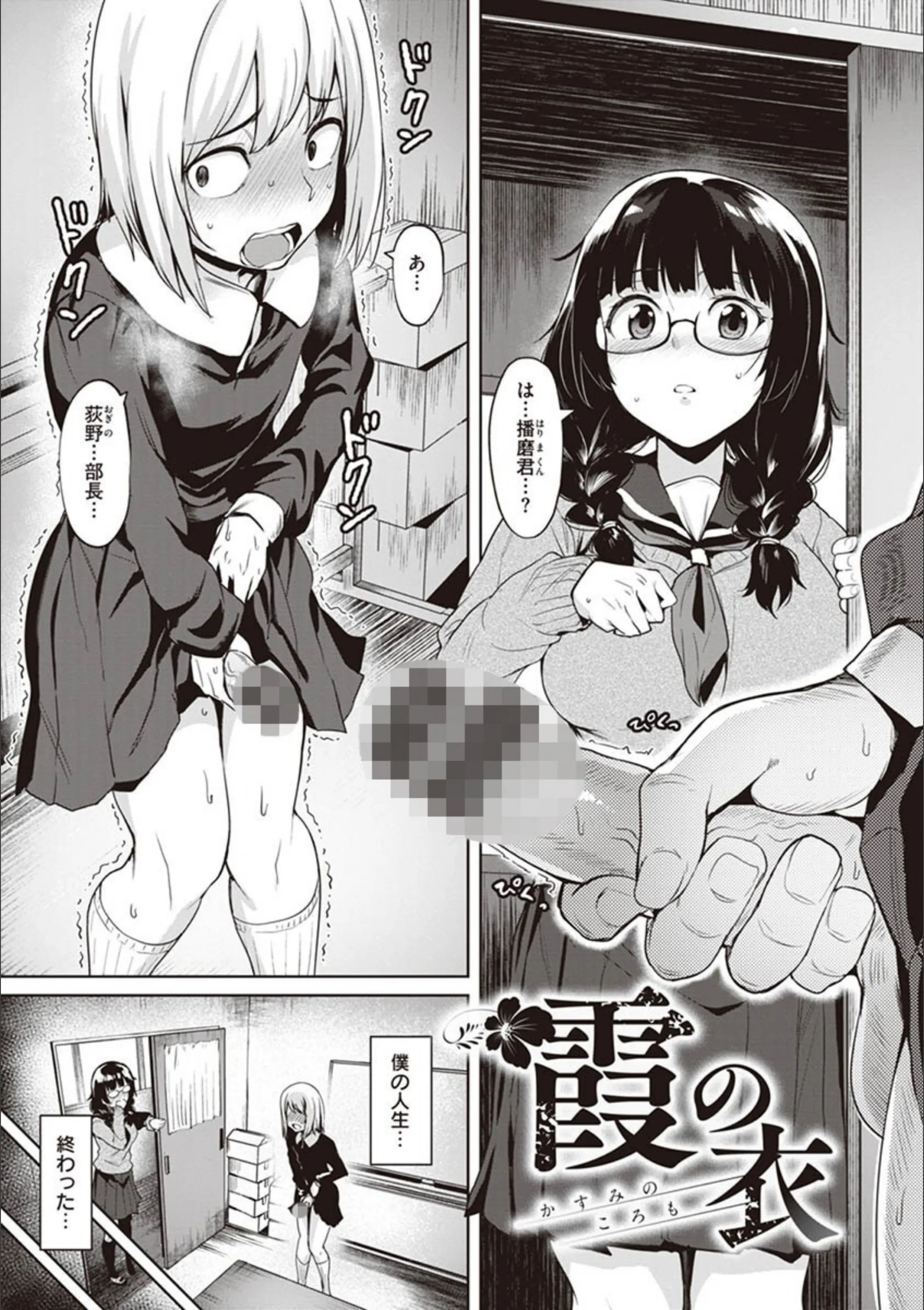 サンプル 8