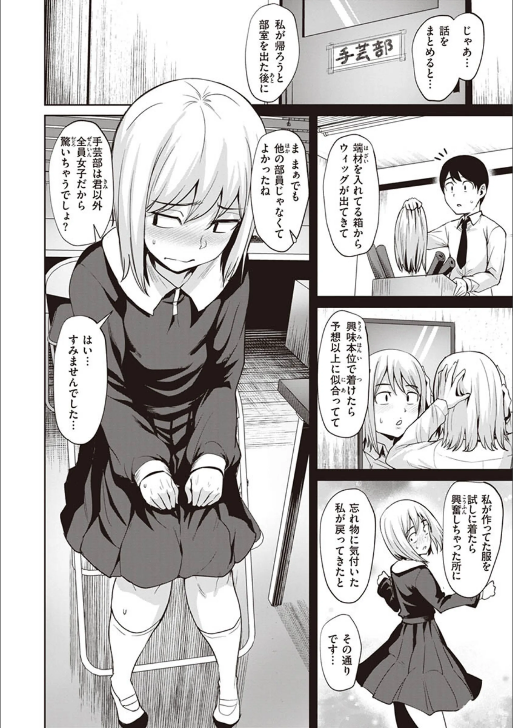 サンプル 9