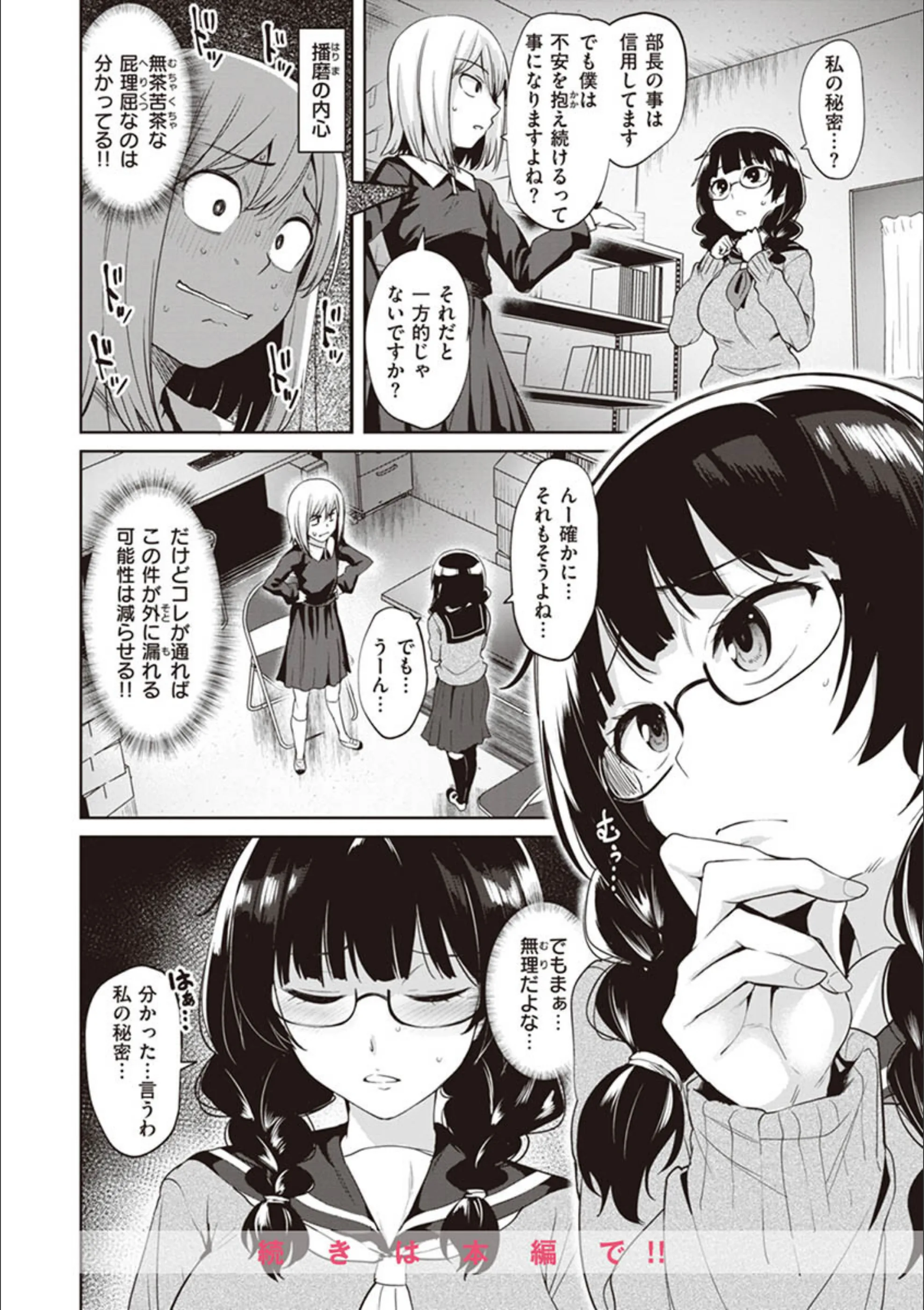 サンプル 11