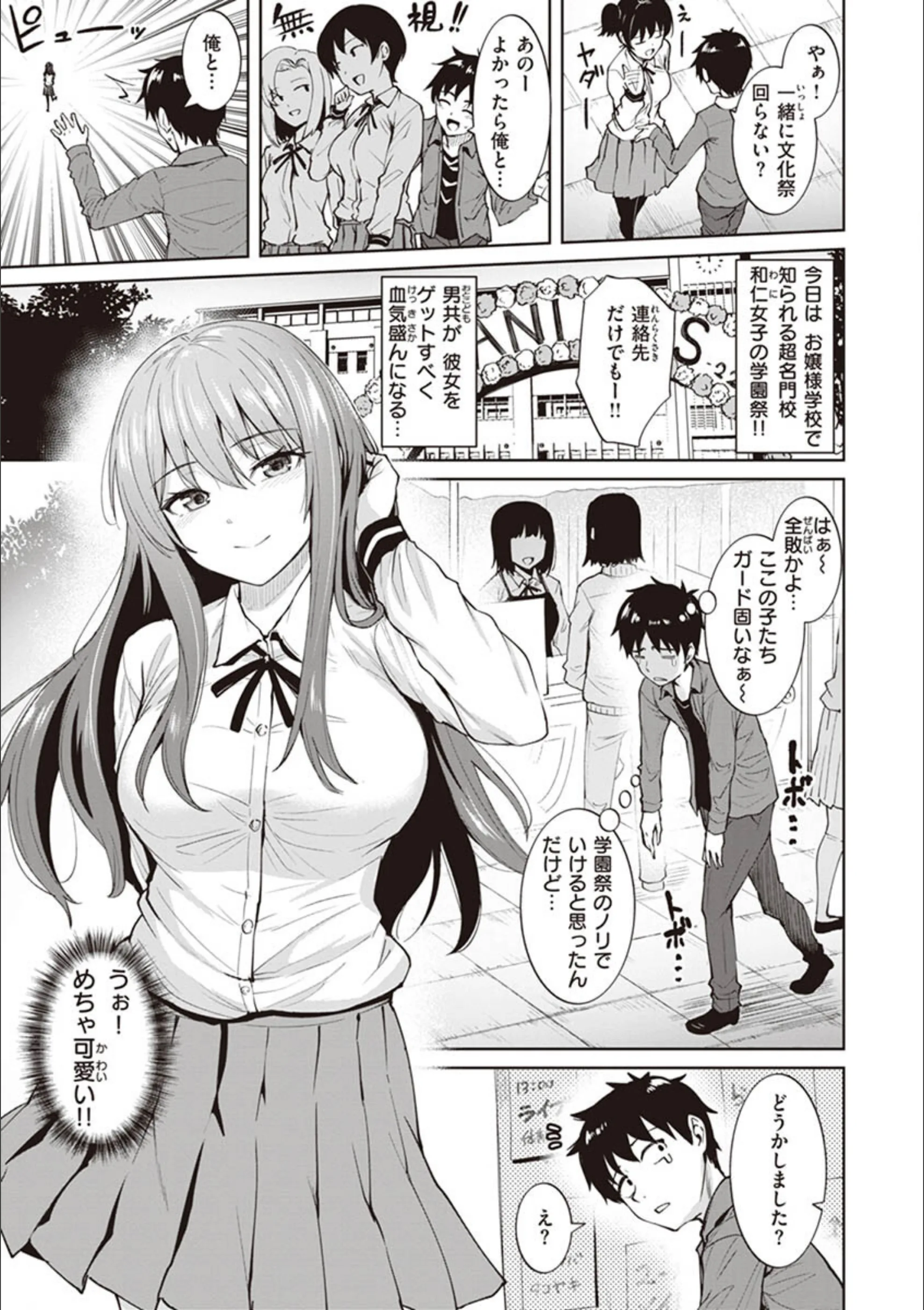 サンプル 12