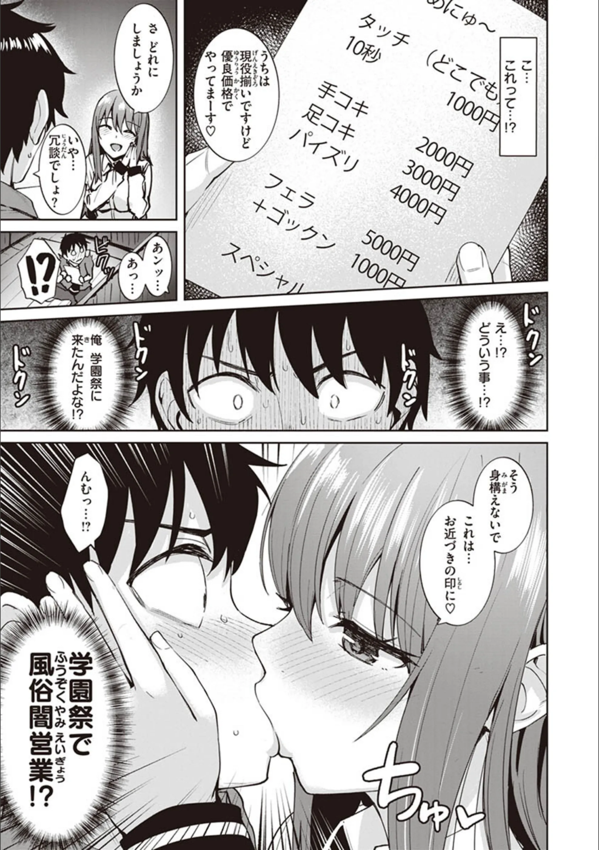 サンプル 15