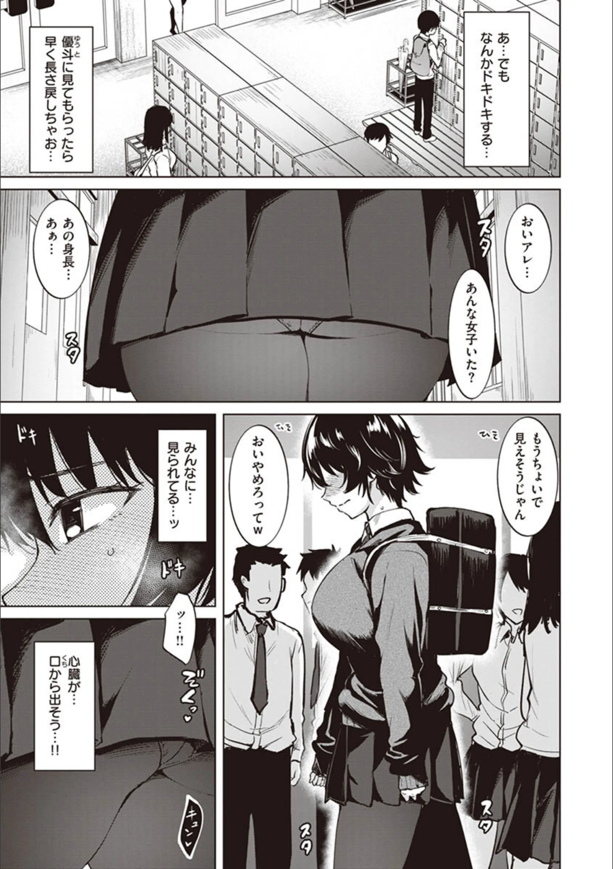 サンプル 21