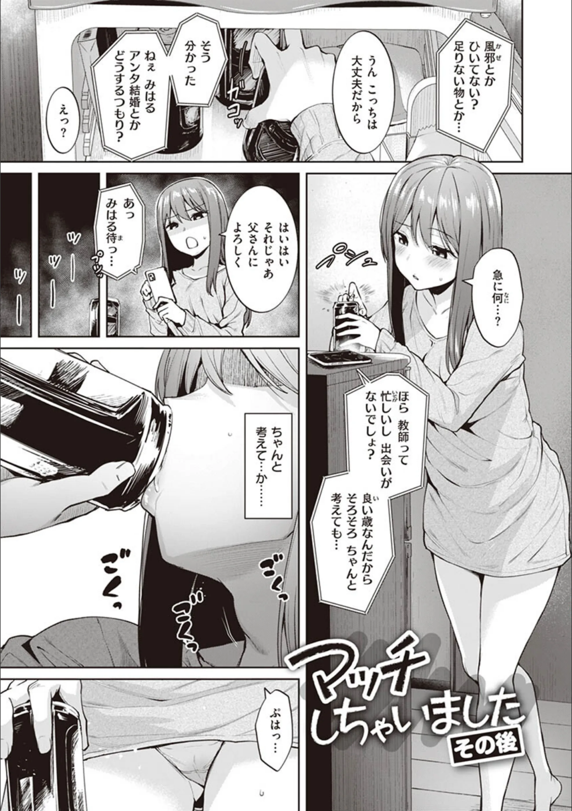 サンプル 23