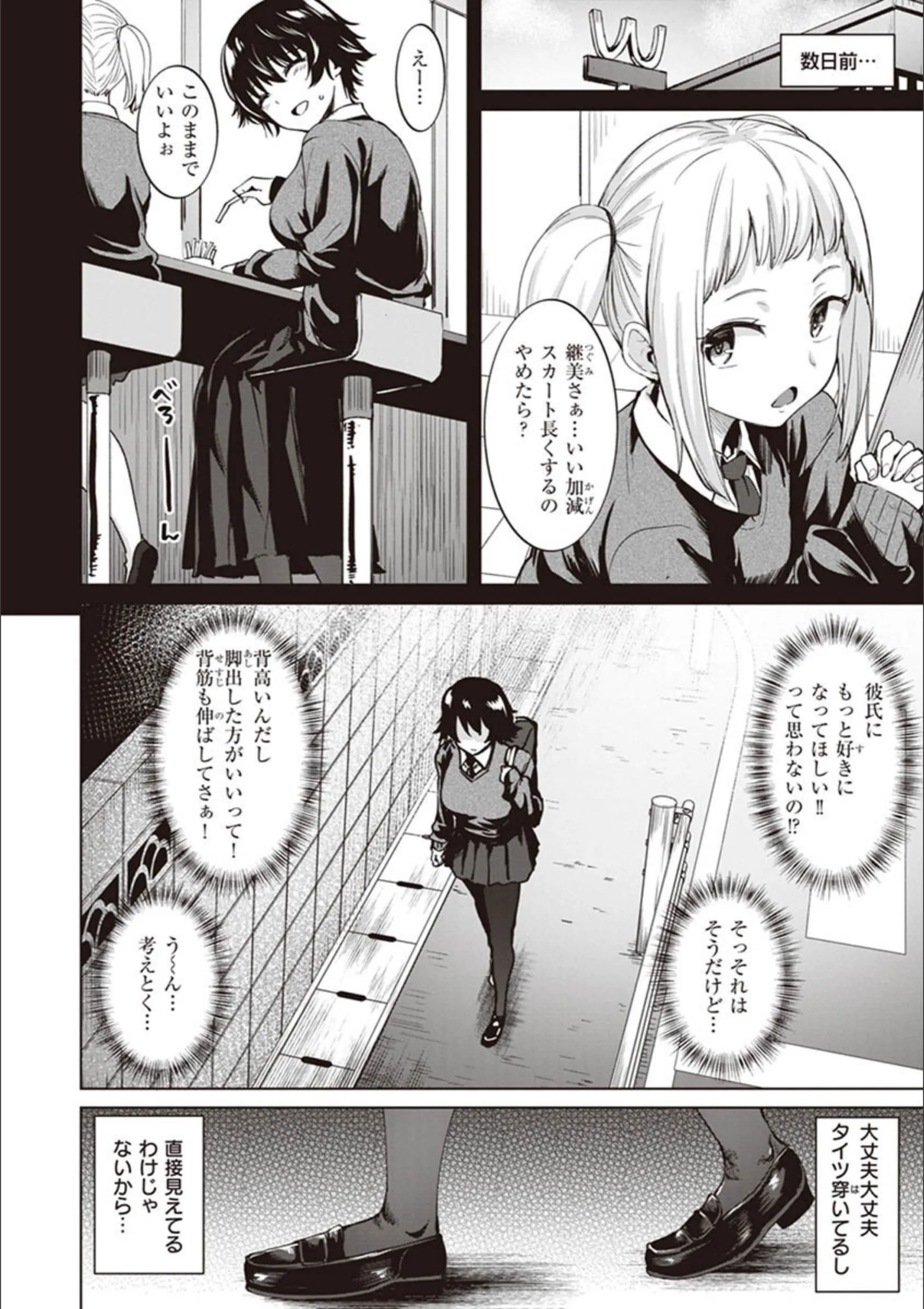 サンプル 26