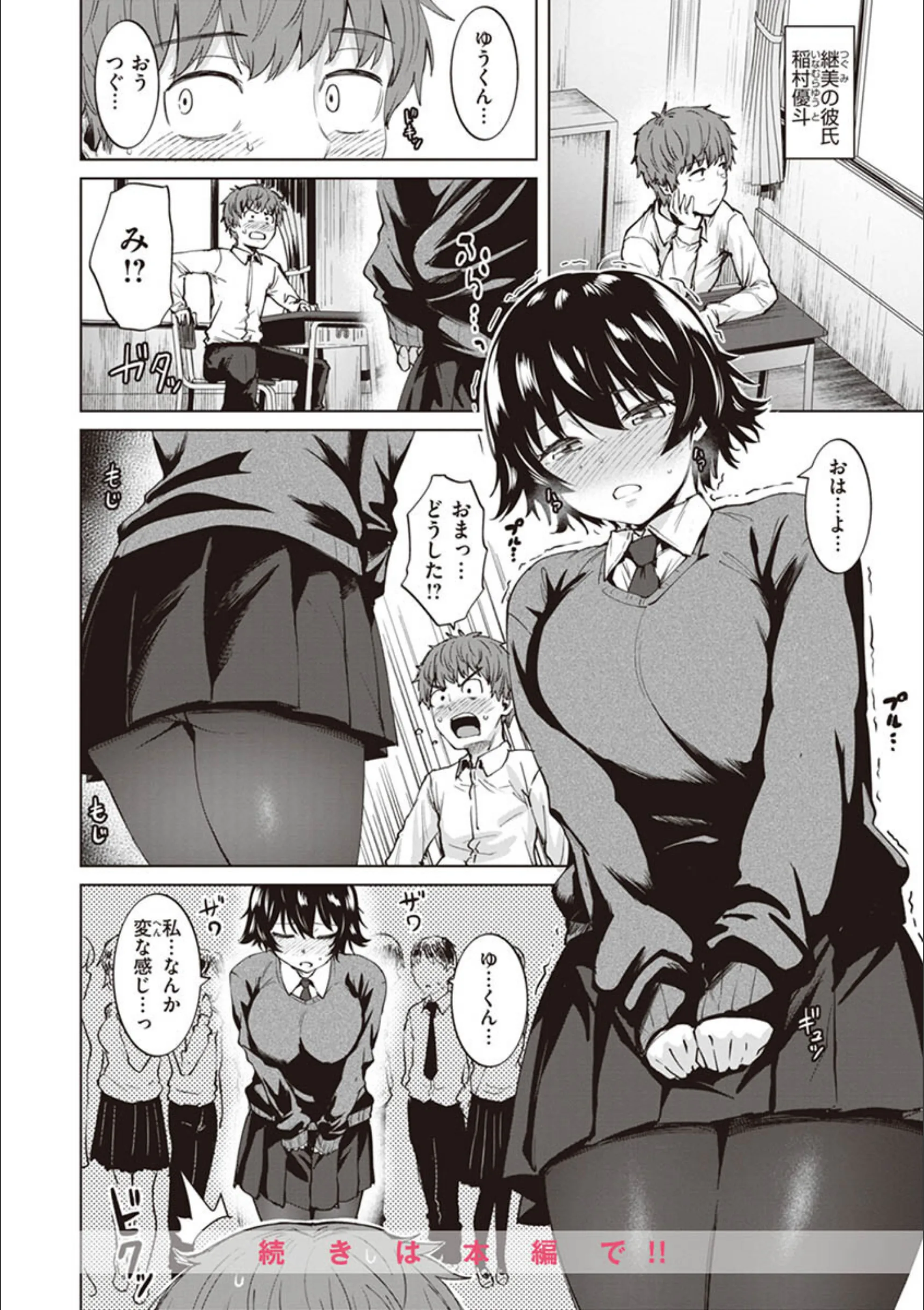 サンプル 28