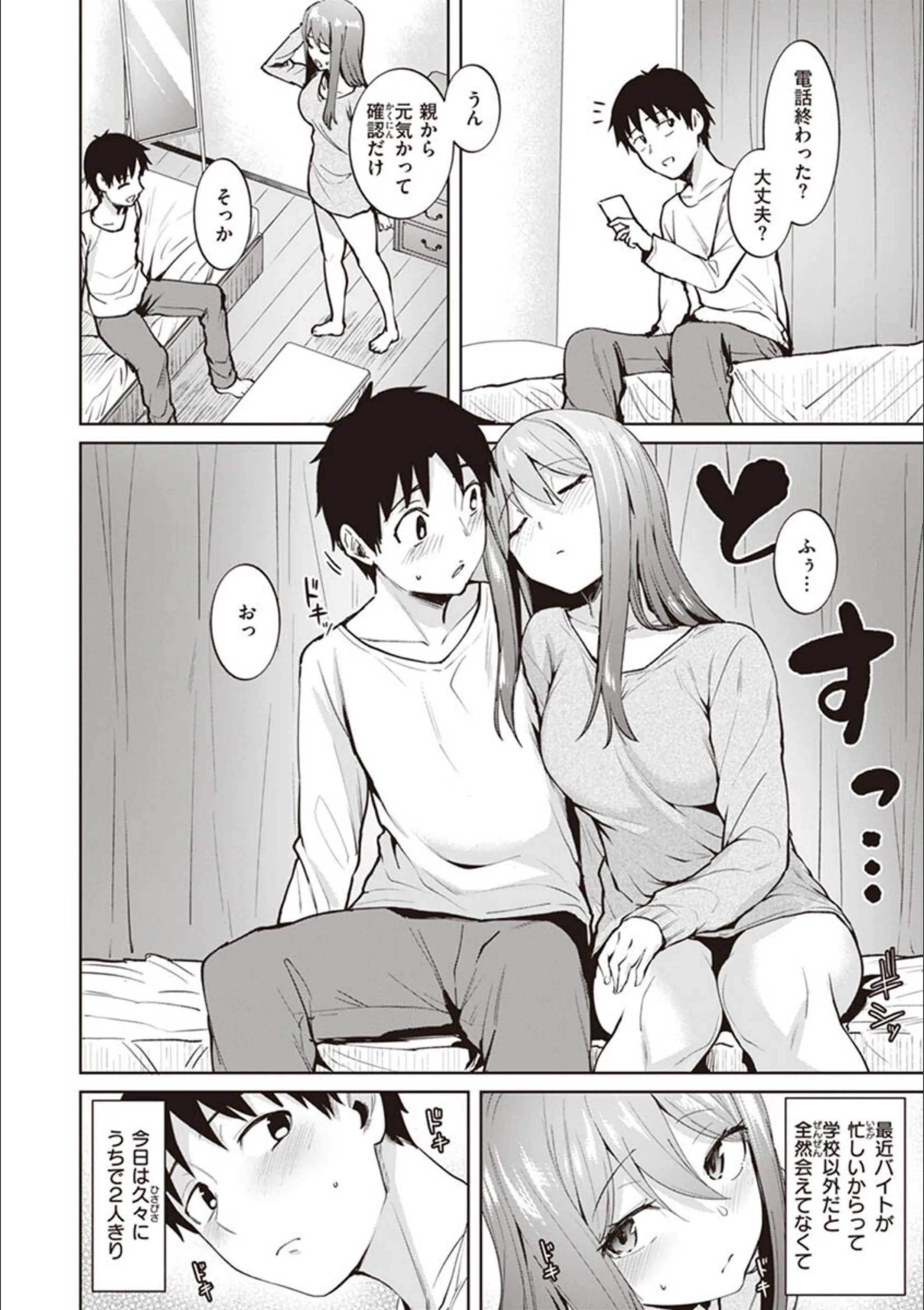 サンプル 30
