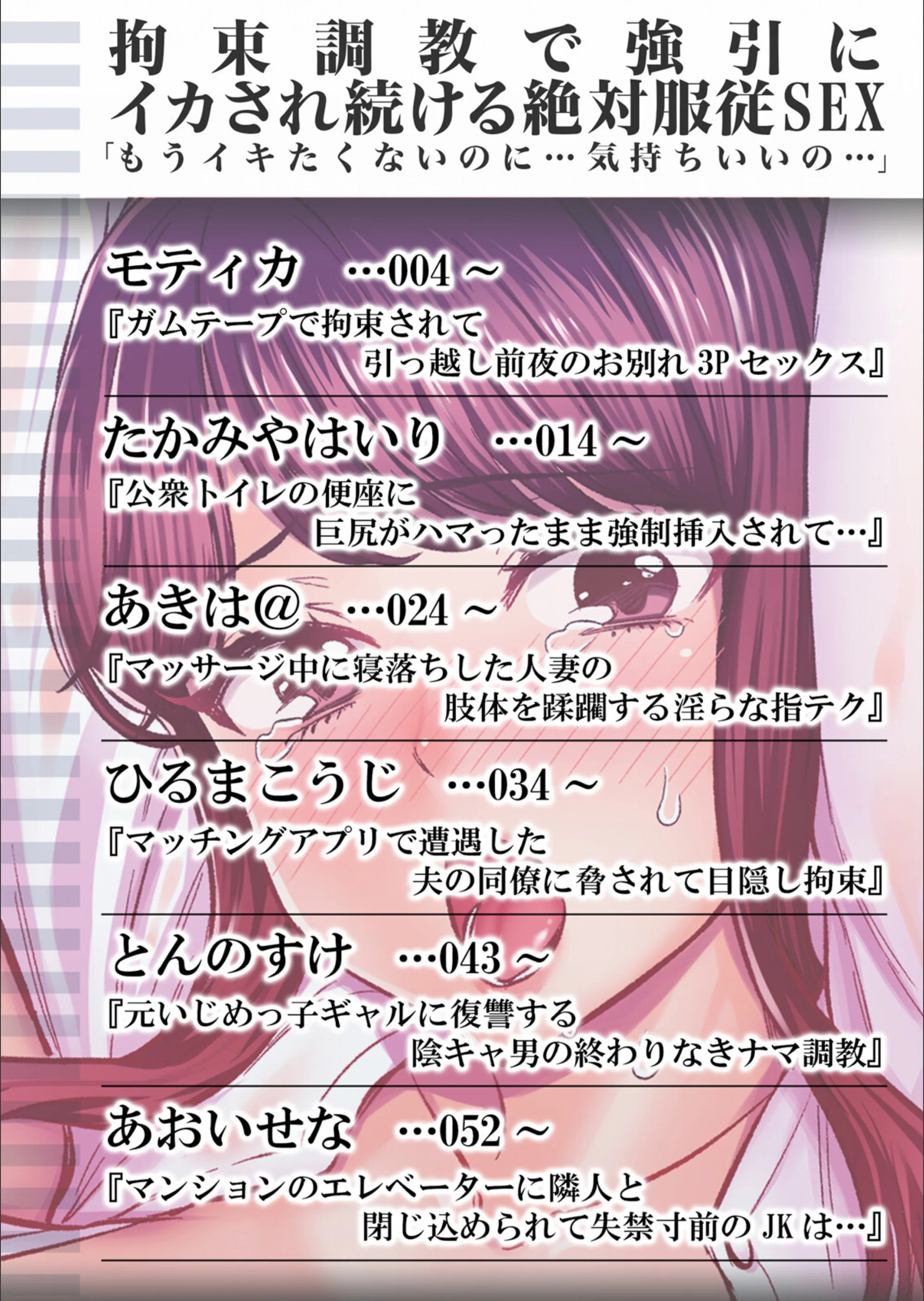 サンプル 2