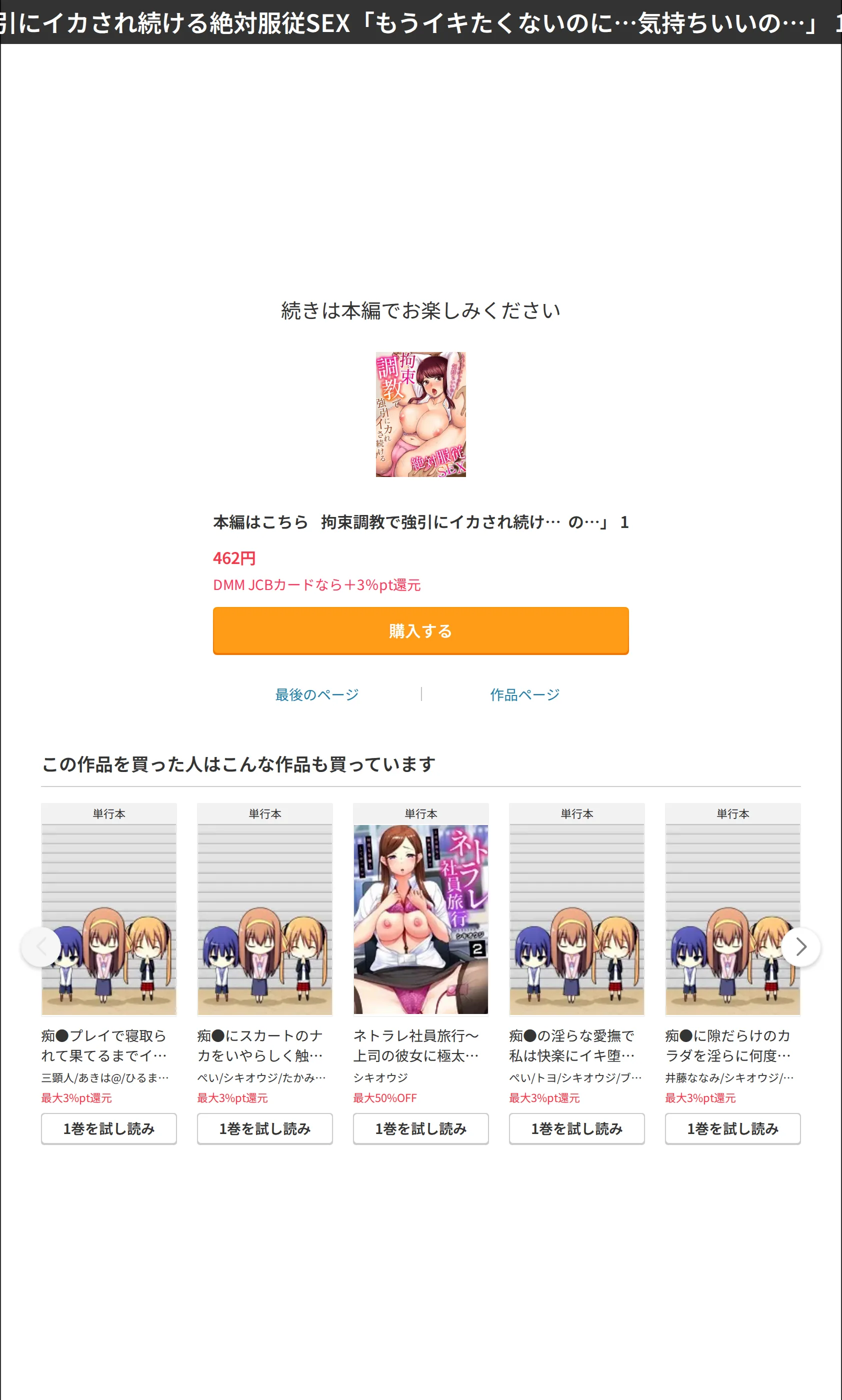 サンプル 8