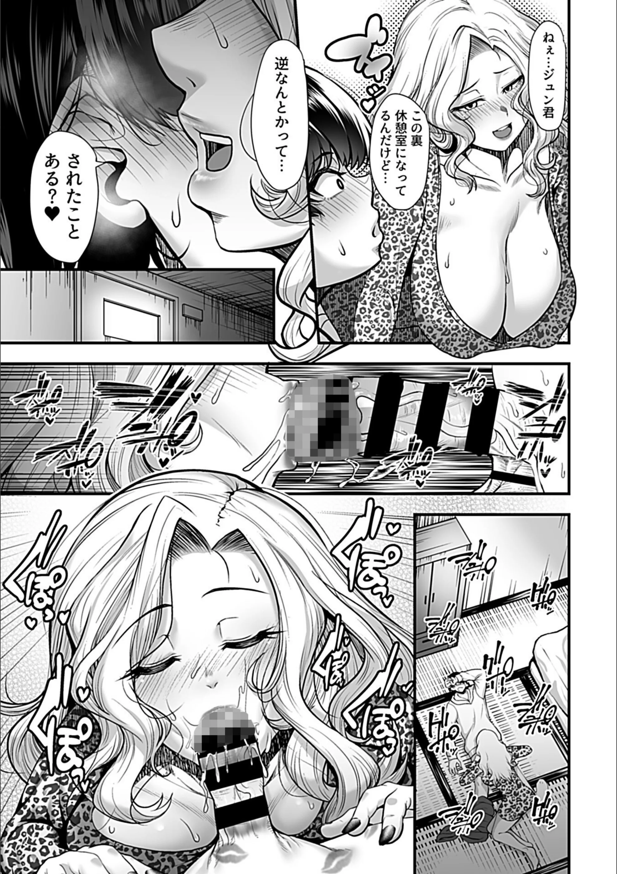 サンプル 4