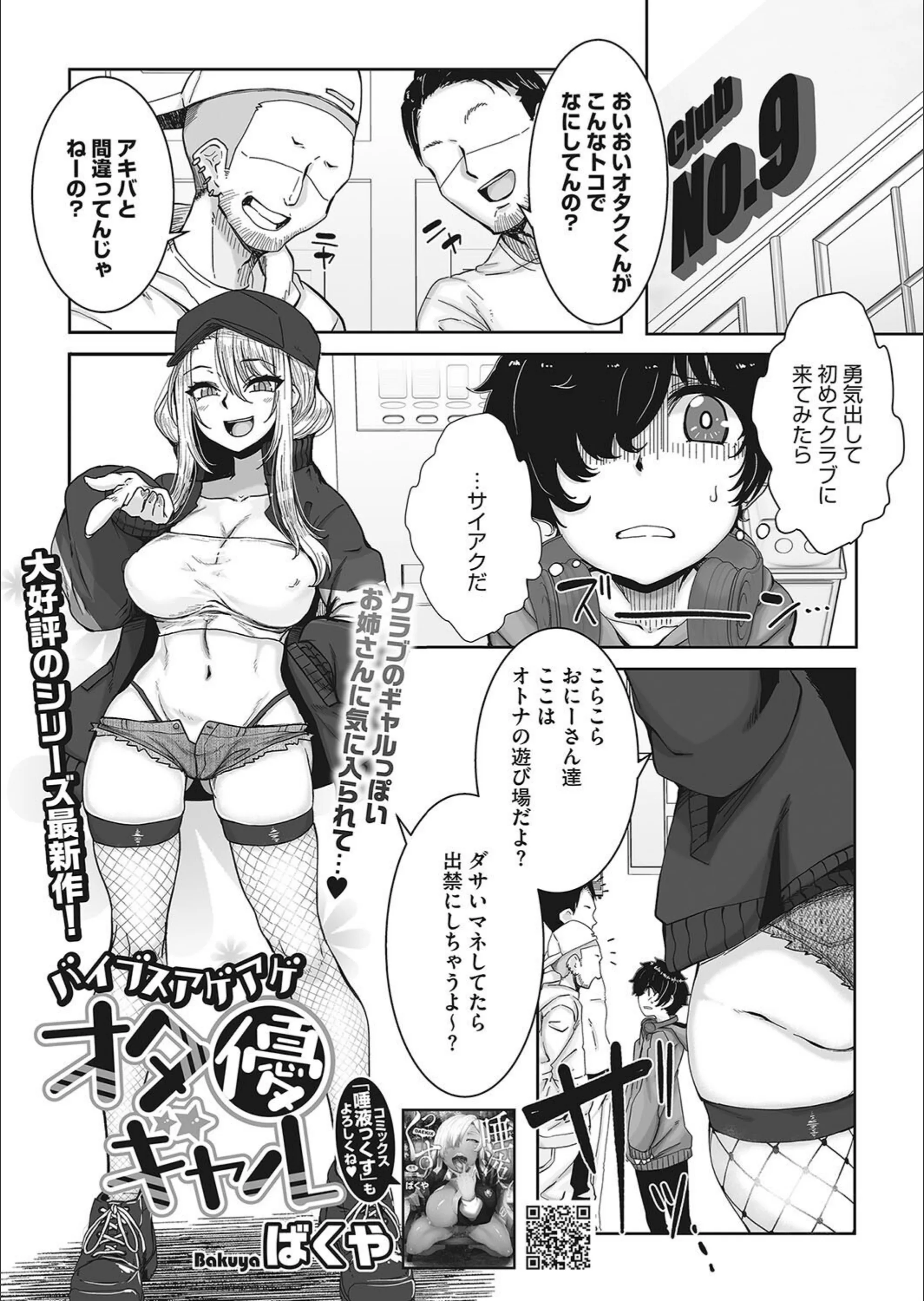 サンプル 1