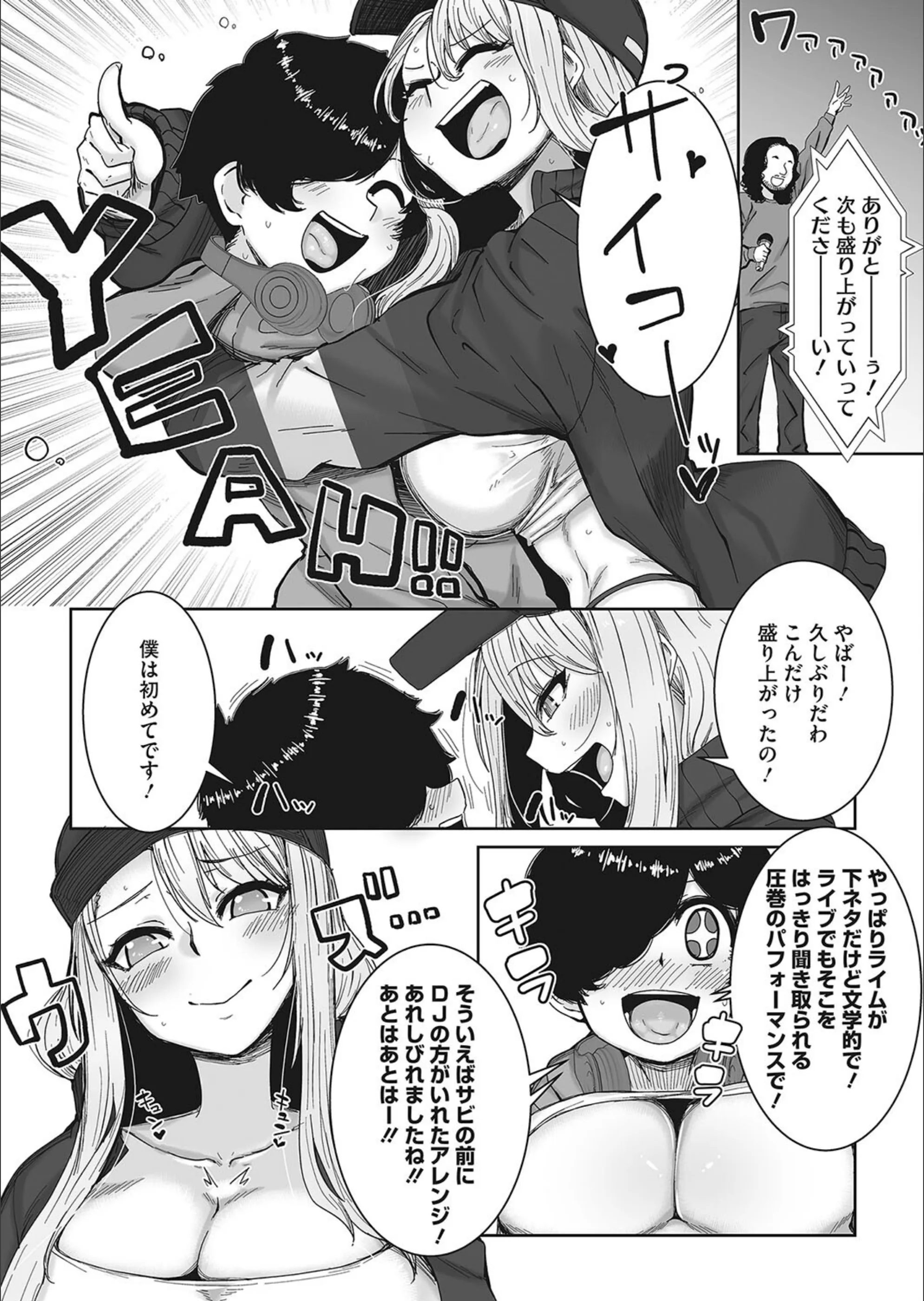 サンプル 5