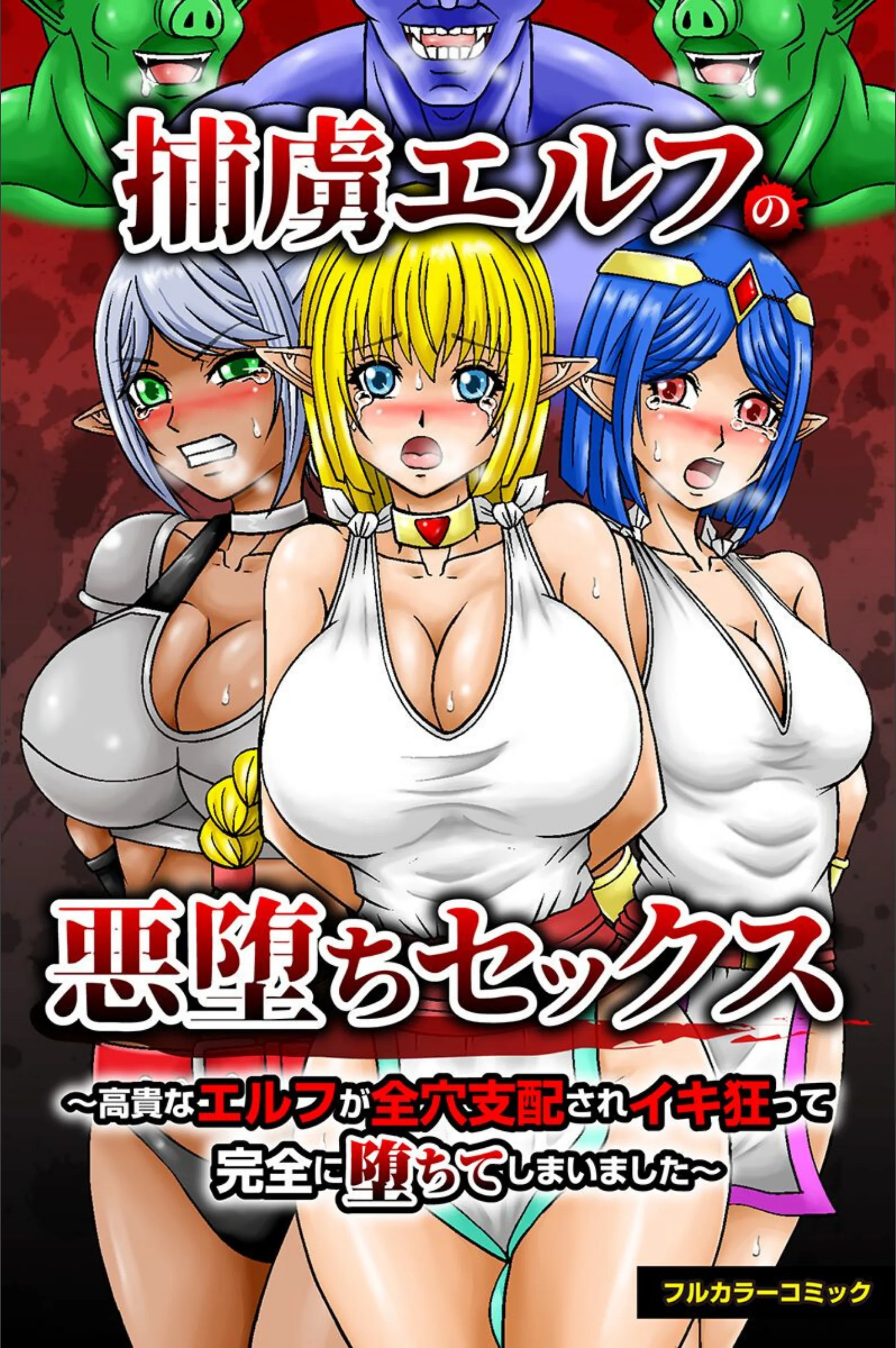 サンプル 2