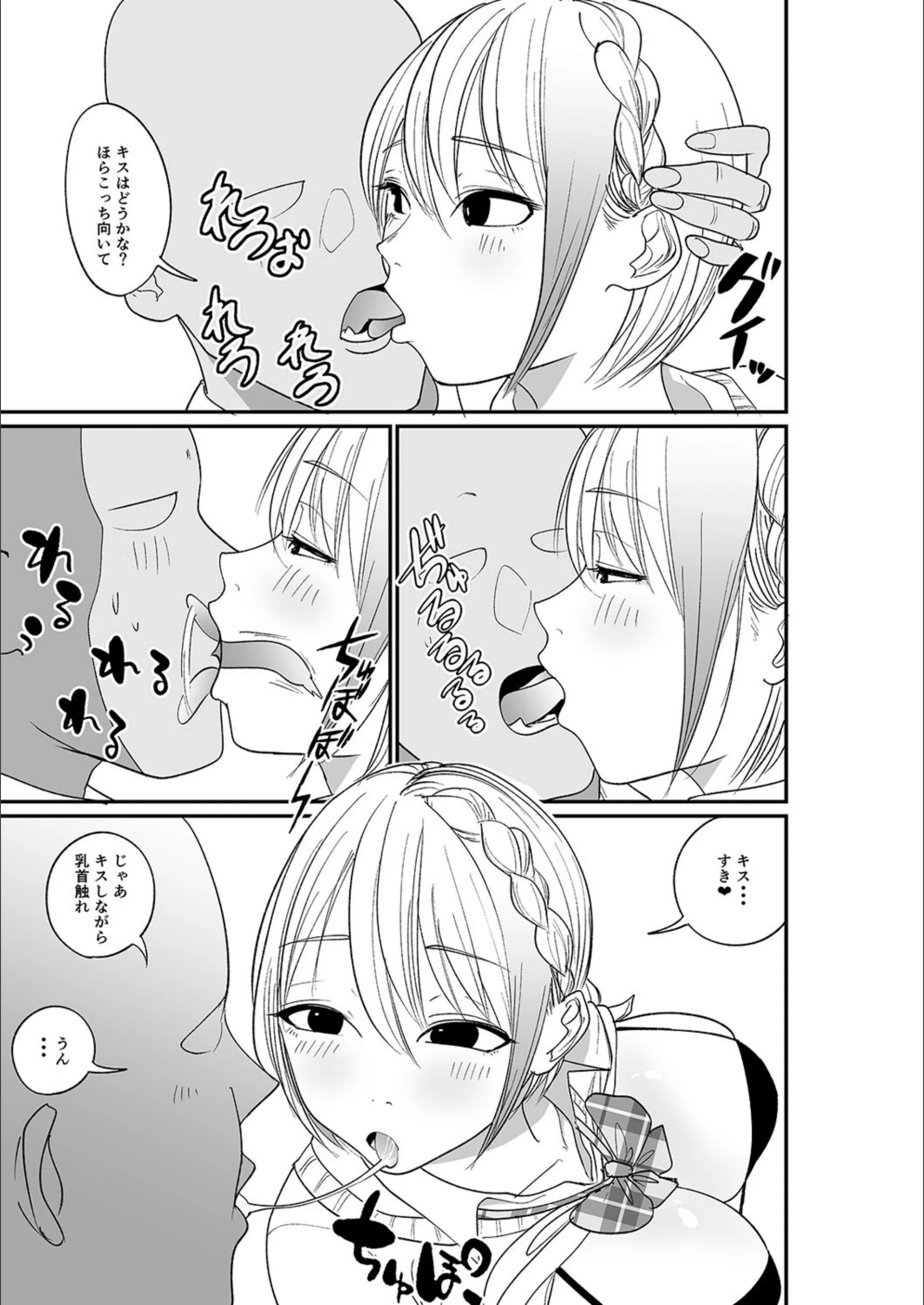 サンプル 5