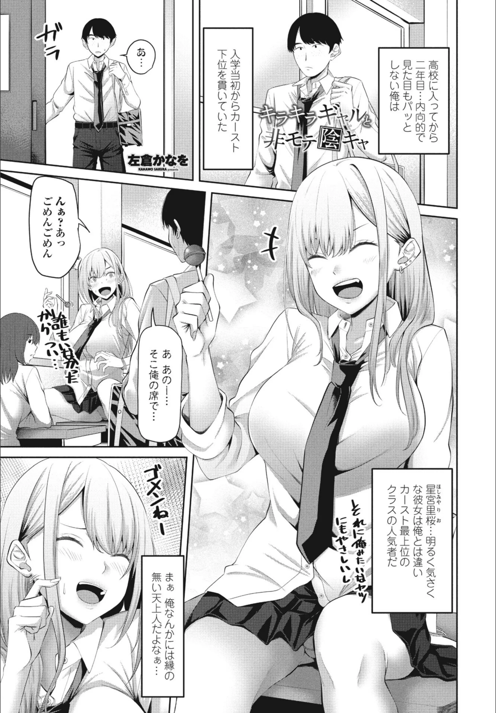 サンプル 1