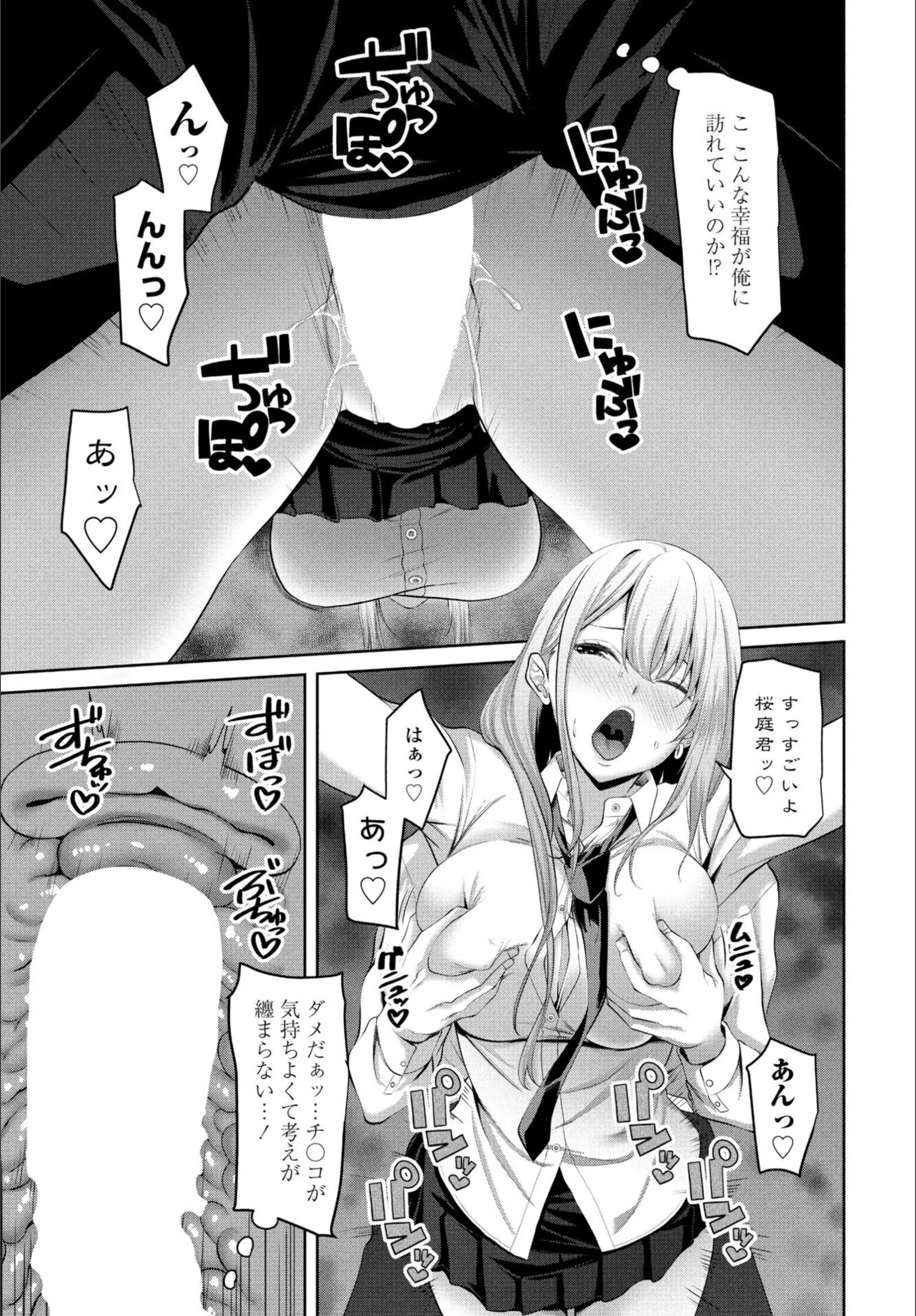 サンプル 4