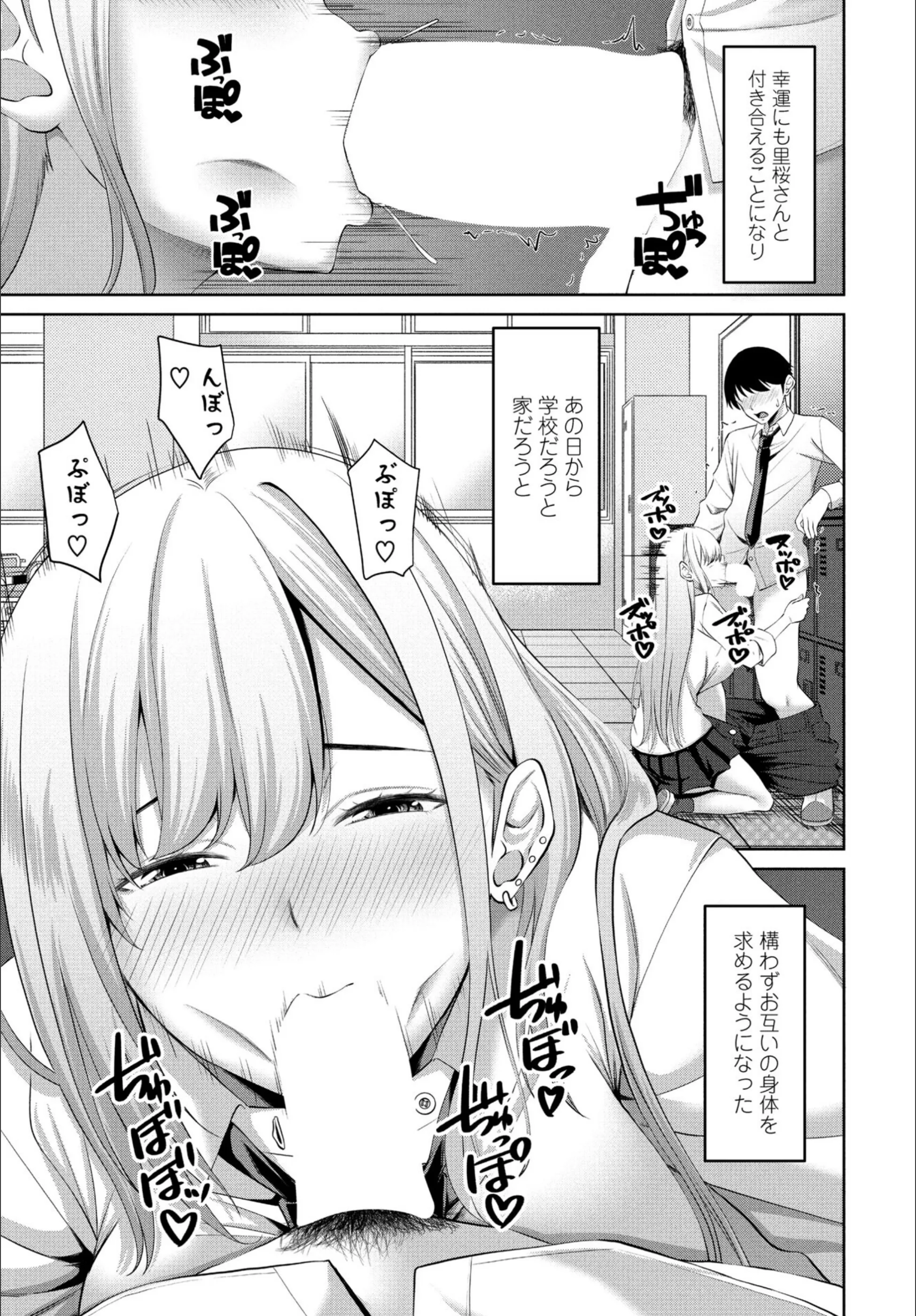 サンプル 6