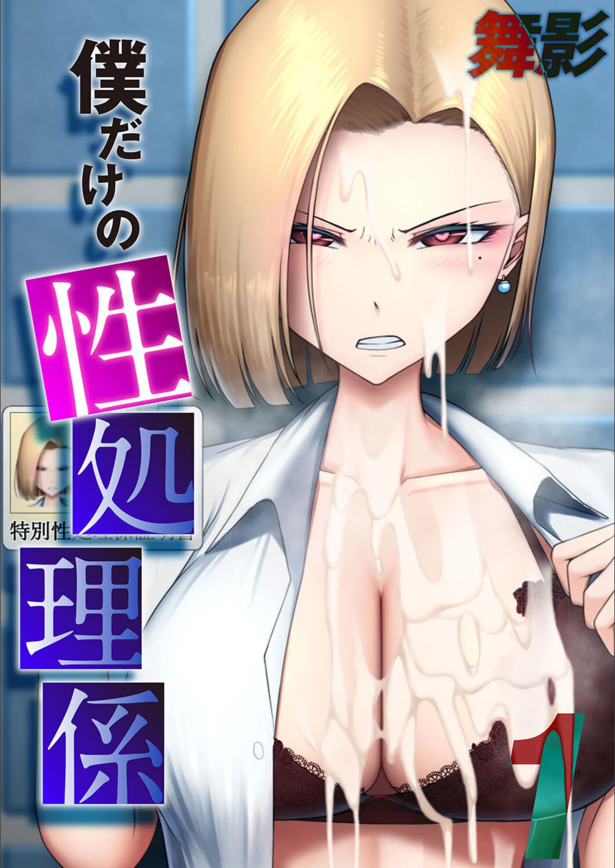 サンプル 1