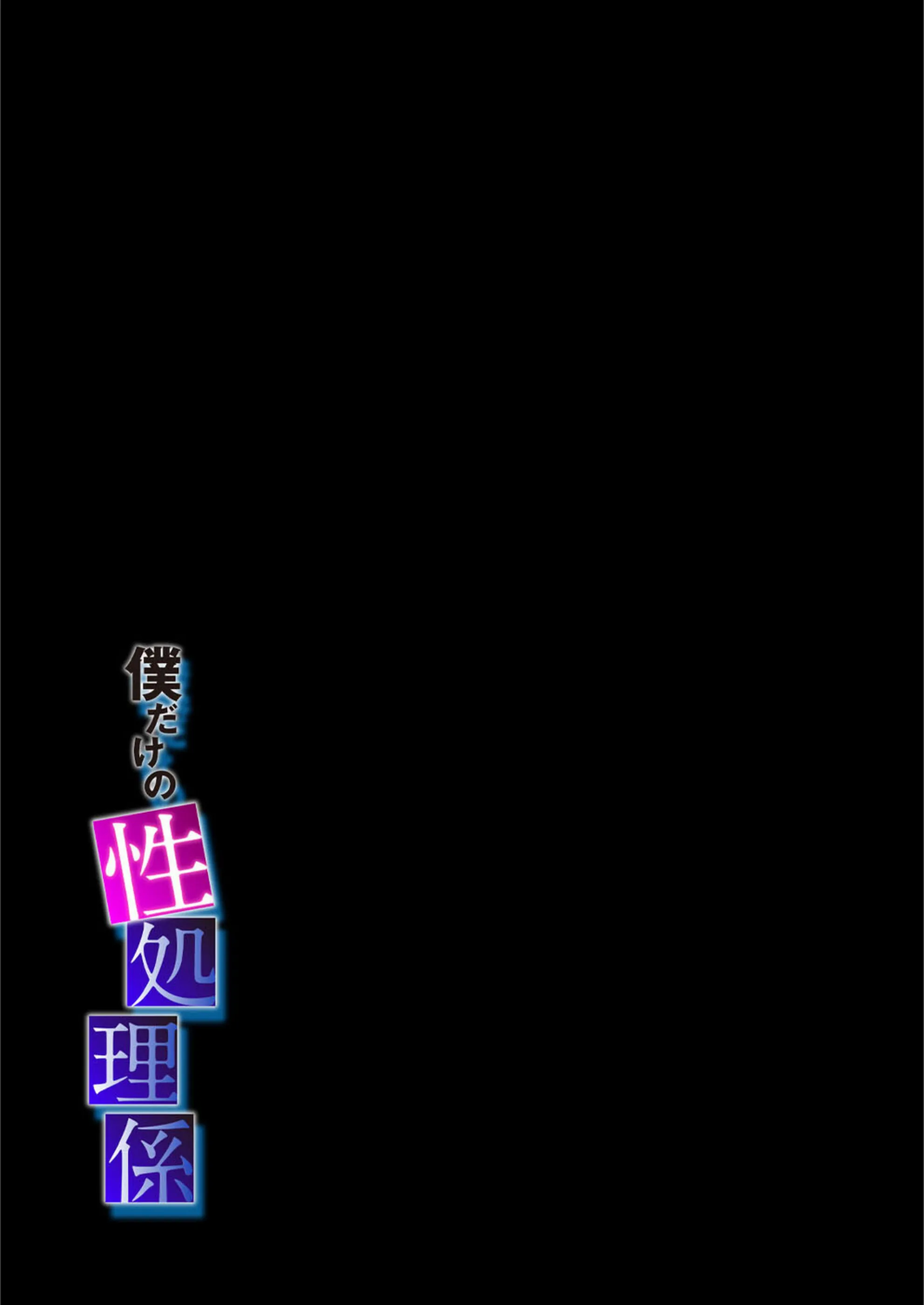 サンプル 2