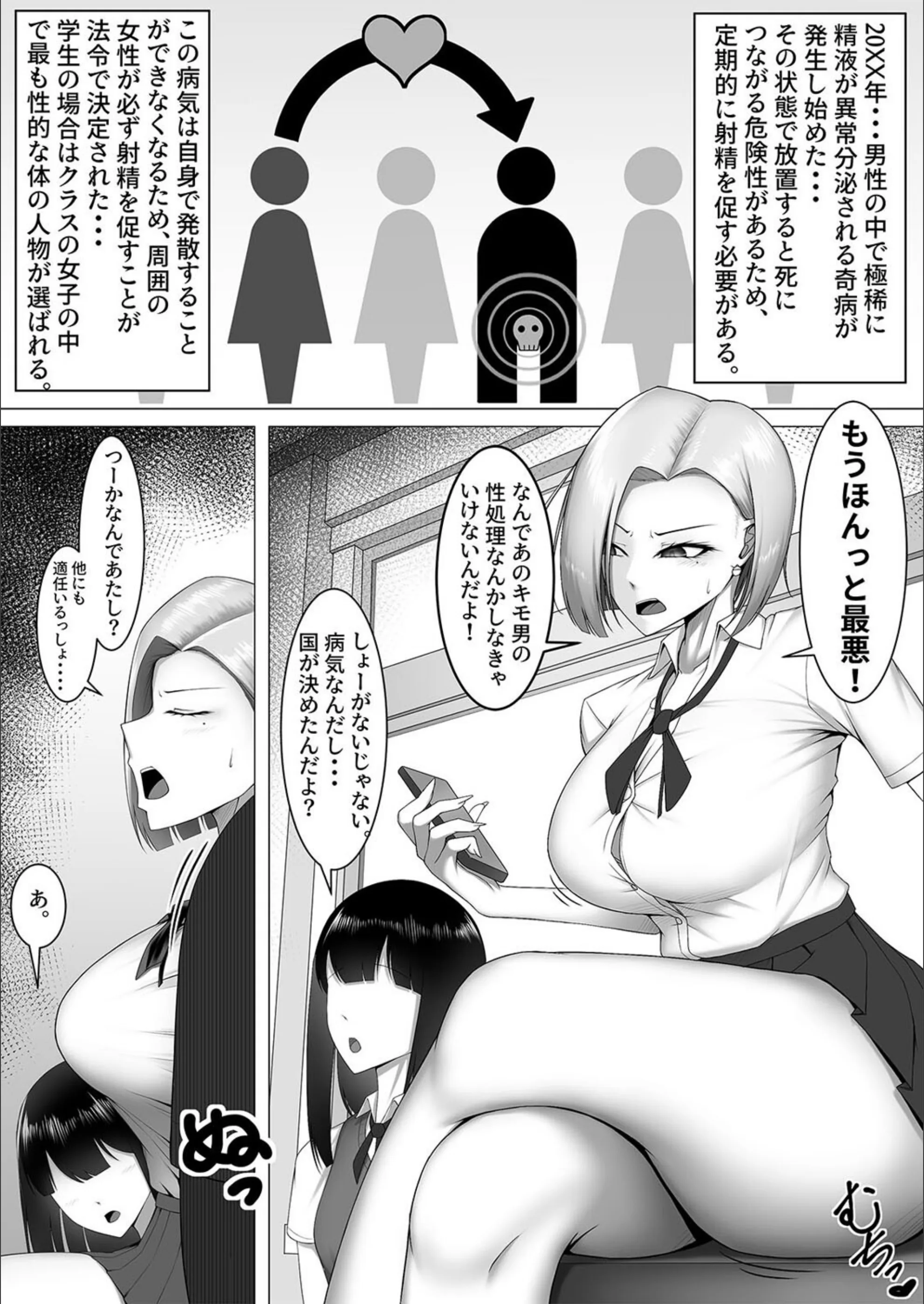 サンプル 3