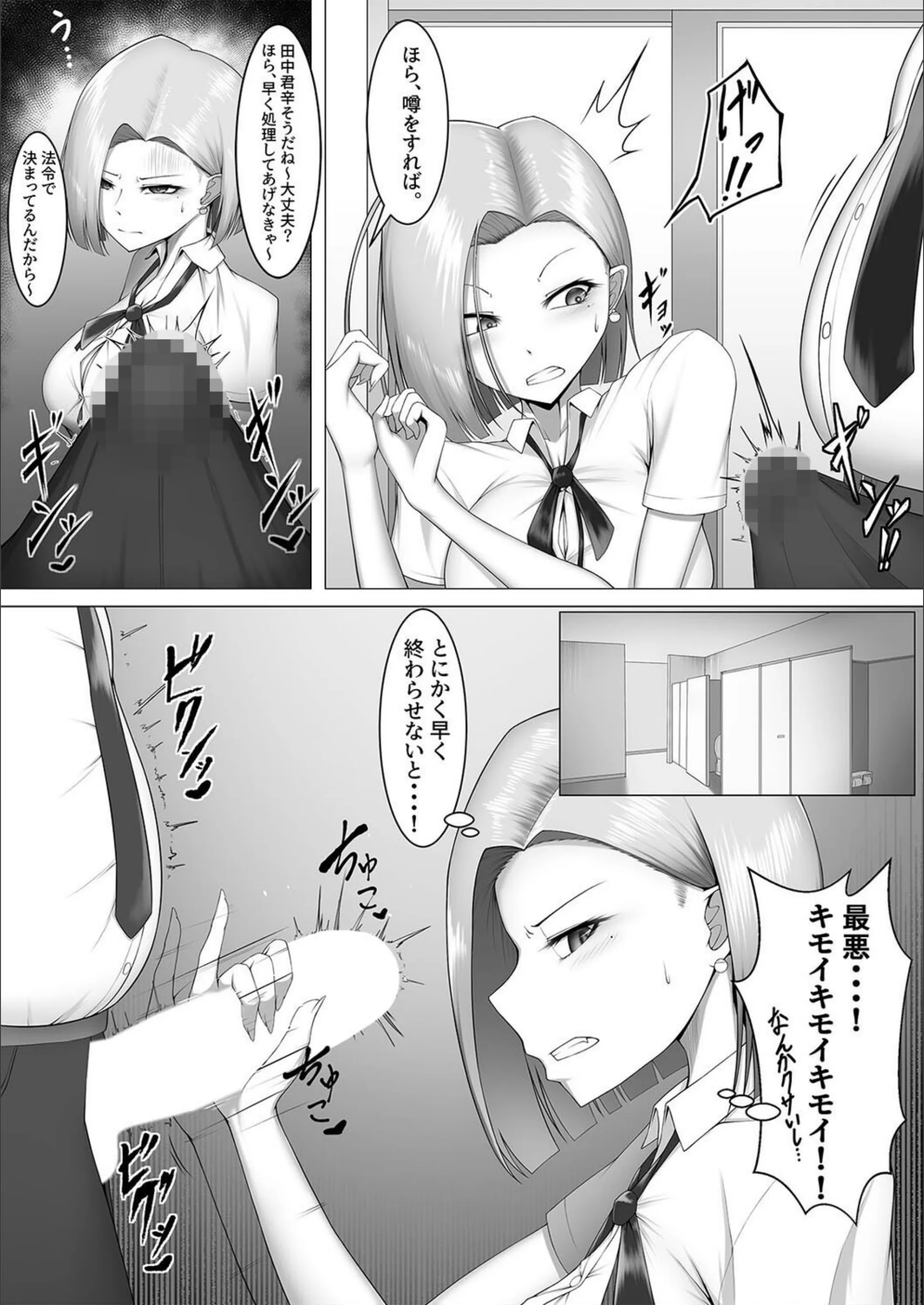 サンプル 4