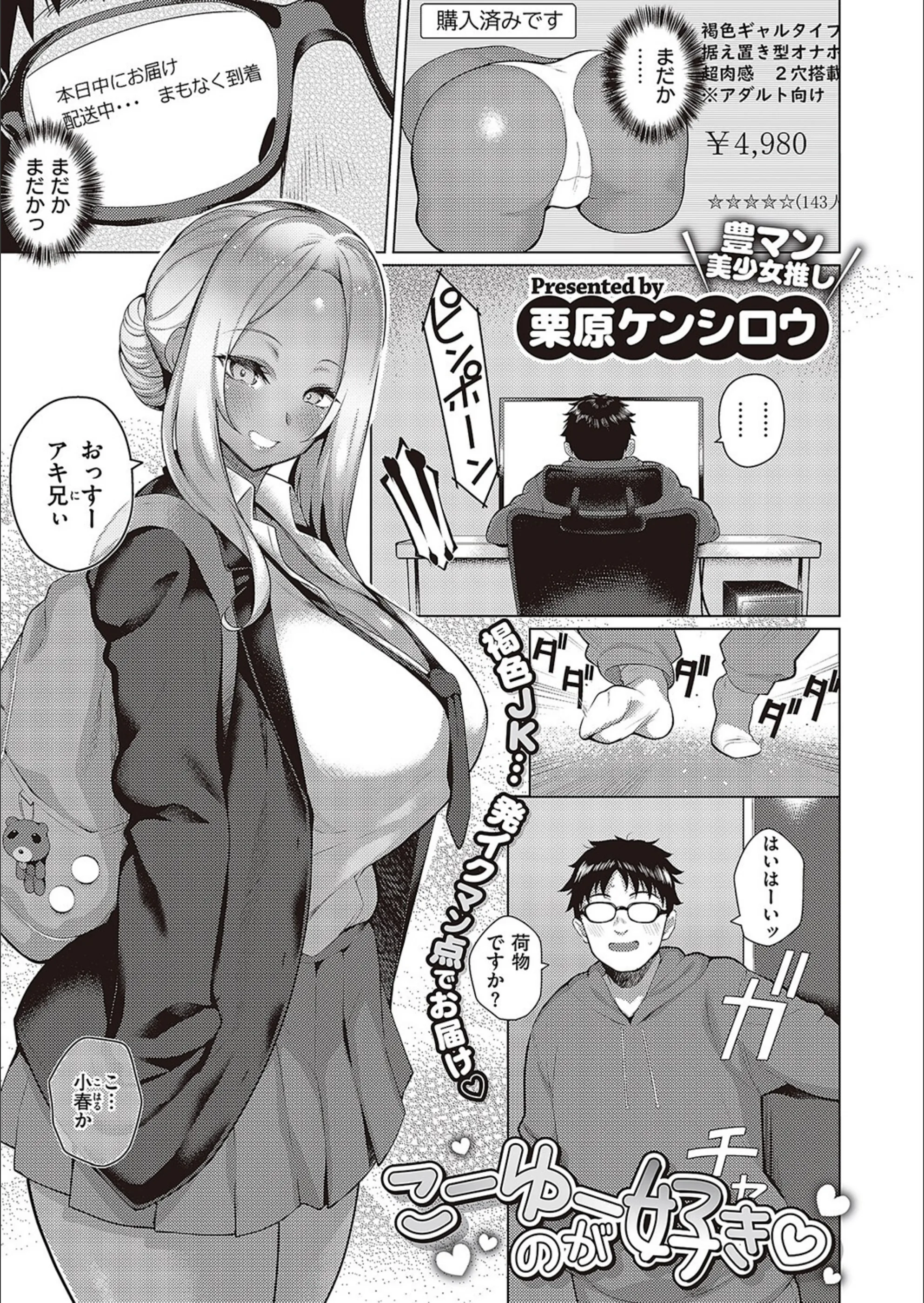 サンプル 1