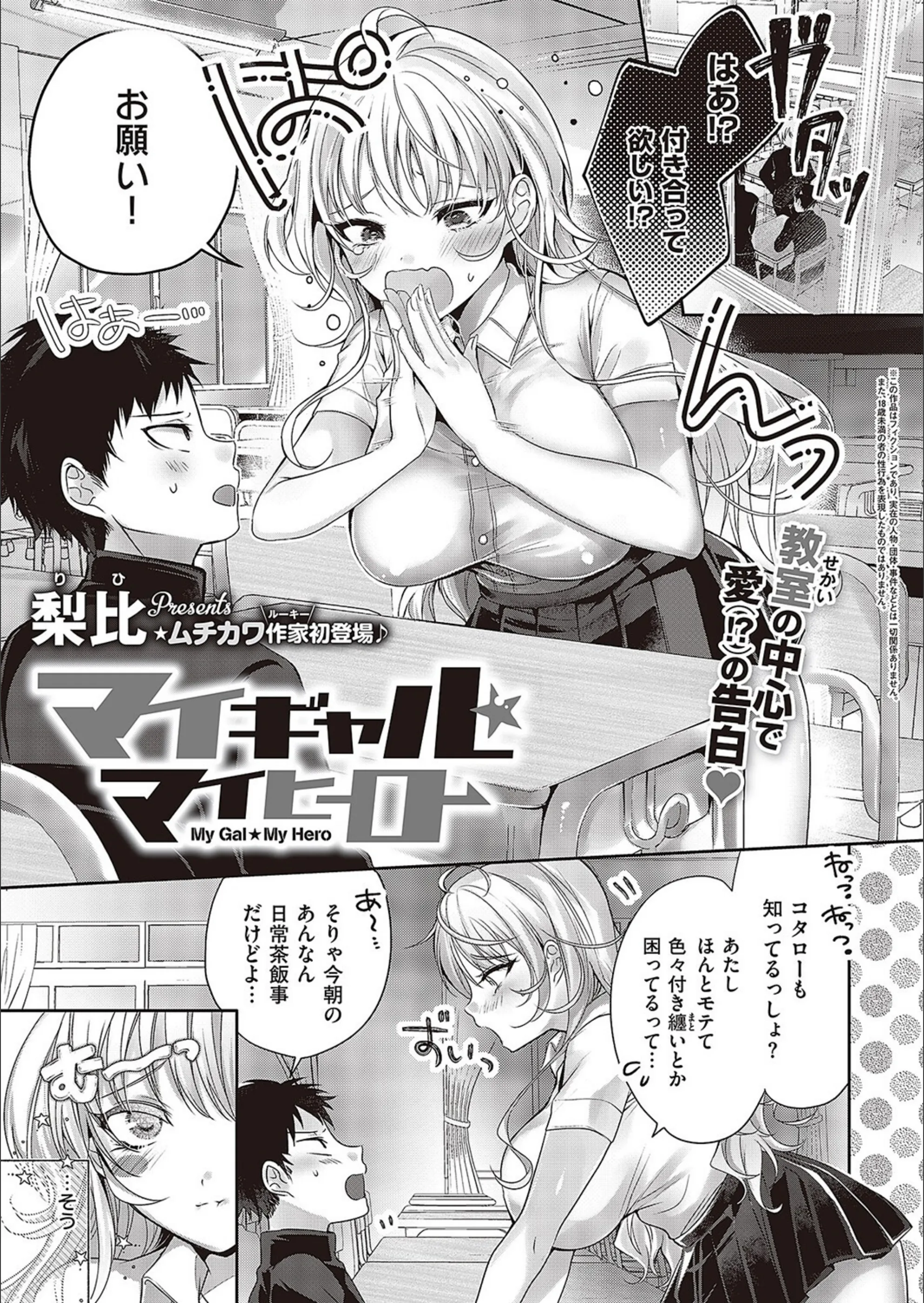 サンプル 1