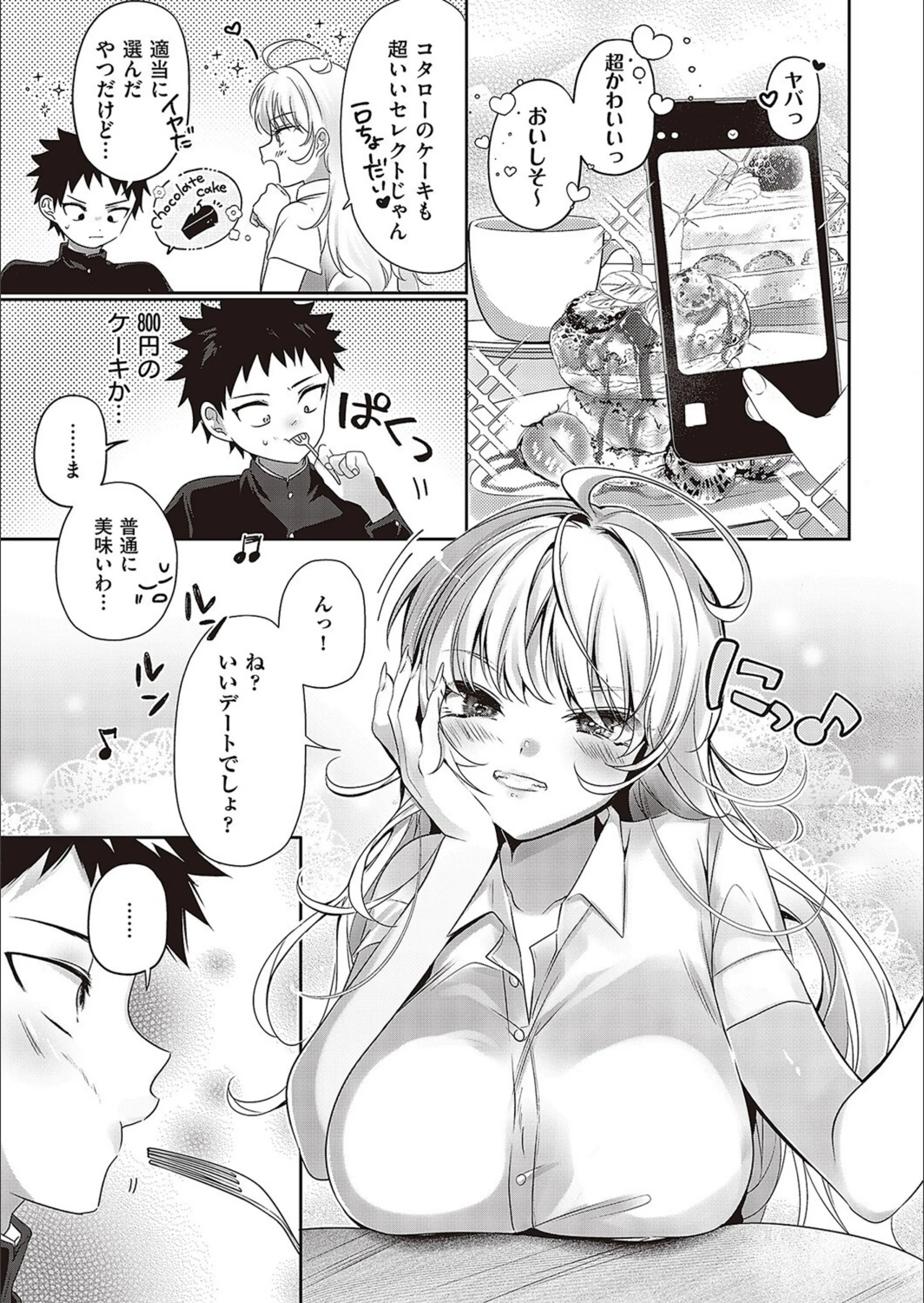サンプル 5